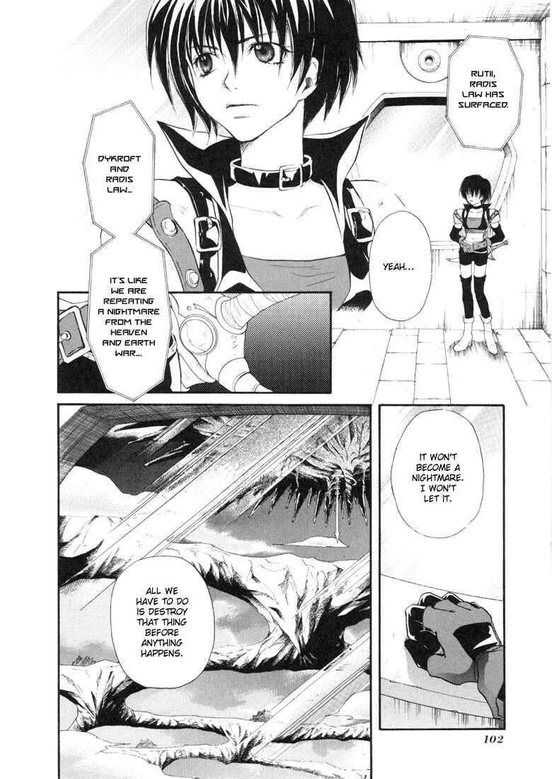 Page 3 Chapter 23 Tales of Destiny