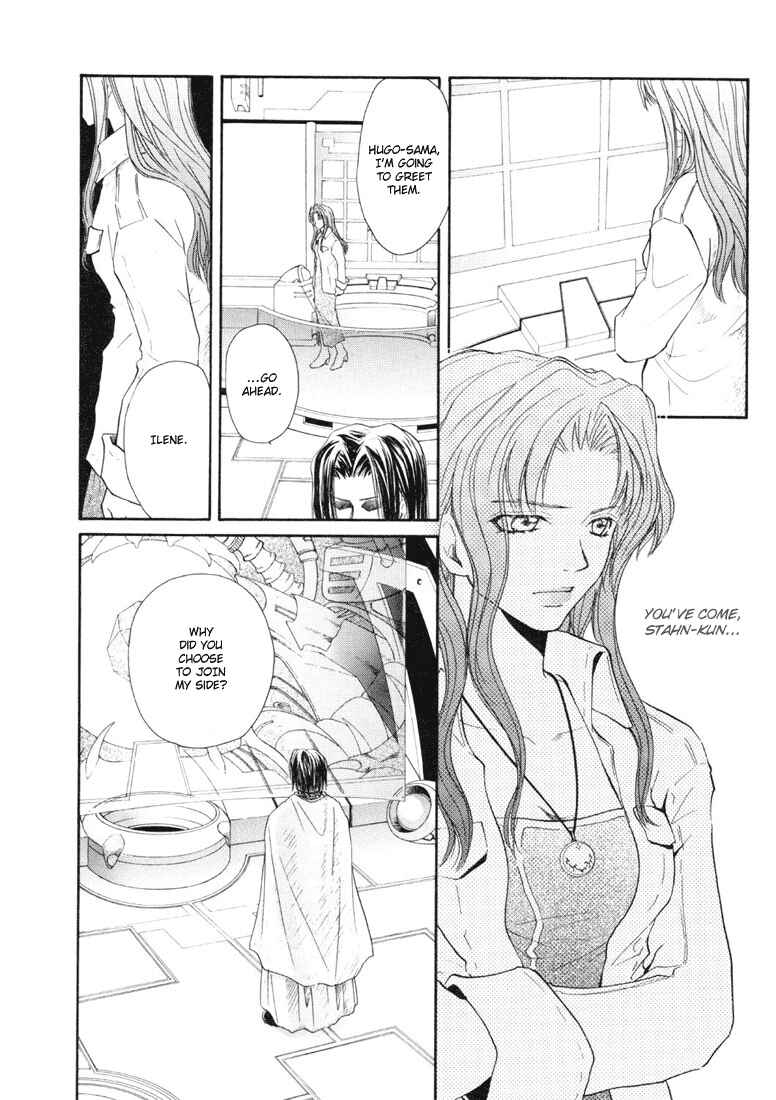 Page 8 Chapter 23 Tales of Destiny