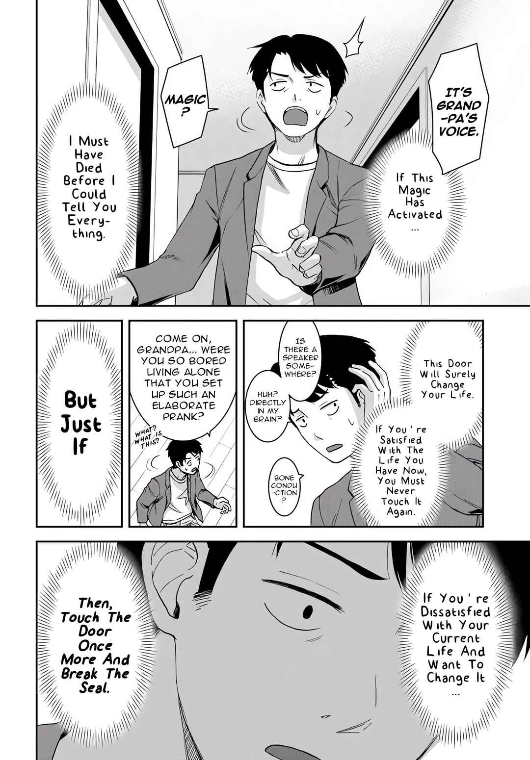 Page 3 Chapter 1.2 35-sai Dokushin Yamada, Isekai Mura ni Risou no Second House wo Tsukuritai ~Isekai to Genjitsu no Iitokodori Life~
