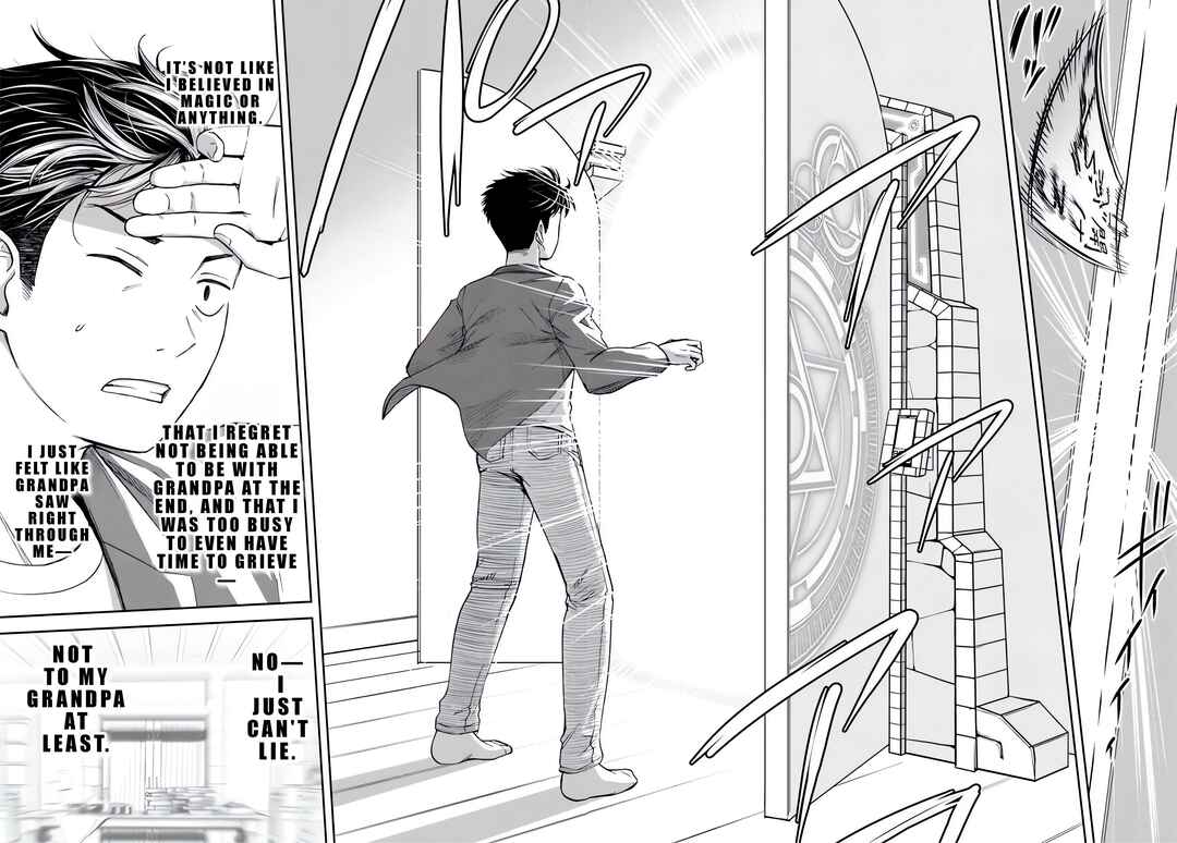 Page 5 Chapter 1.2 35-sai Dokushin Yamada, Isekai Mura ni Risou no Second House wo Tsukuritai ~Isekai to Genjitsu no Iitokodori Life~