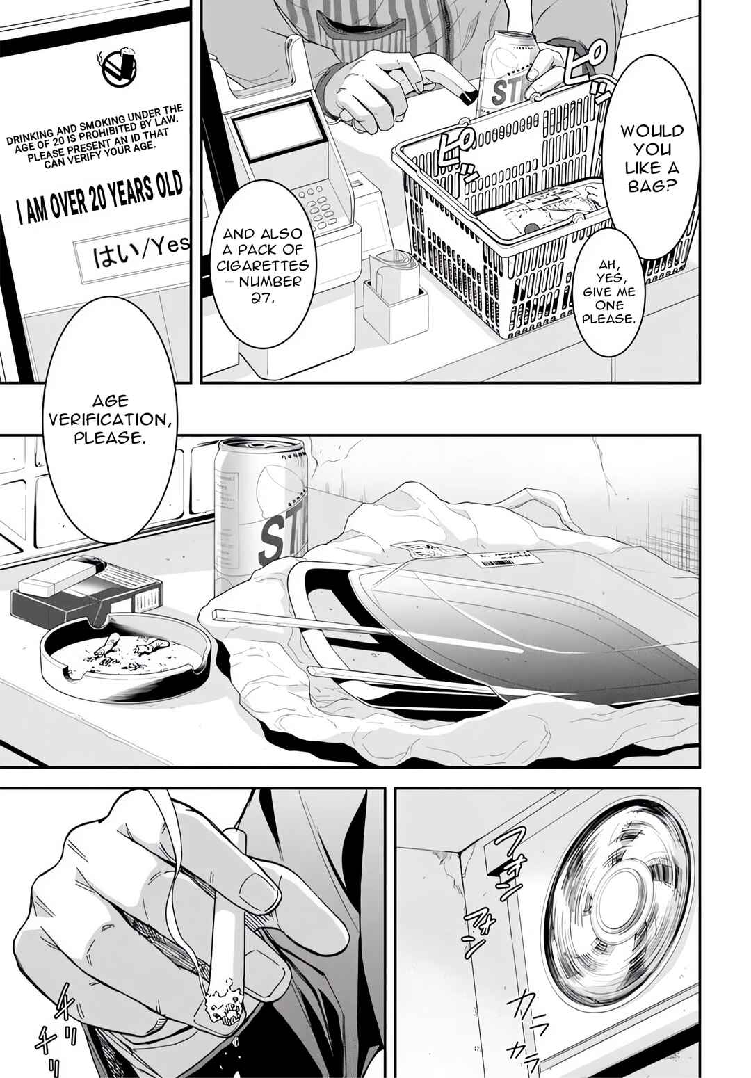 Page 5 Chapter 1.1 35-sai Dokushin Yamada, Isekai Mura ni Risou no Second House wo Tsukuritai ~Isekai to Genjitsu no Iitokodori Life~