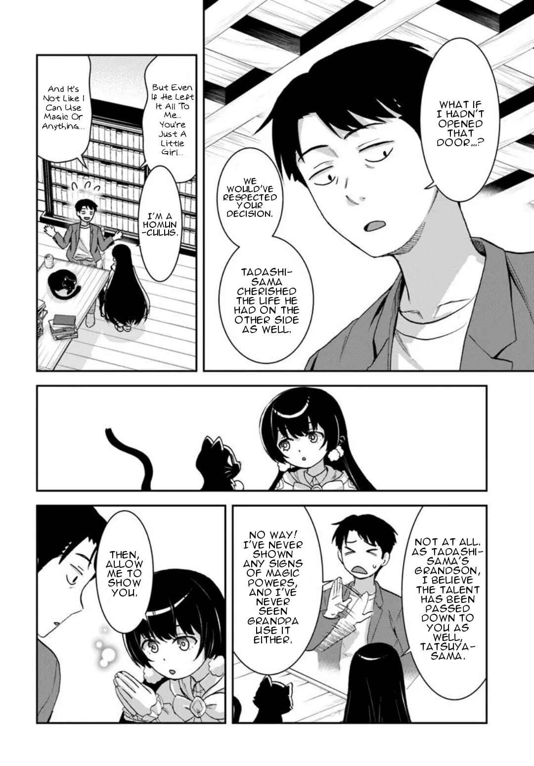 Page 4 Chapter 1.3 35-sai Dokushin Yamada, Isekai Mura ni Risou no Second House wo Tsukuritai ~Isekai to Genjitsu no Iitokodori Life~