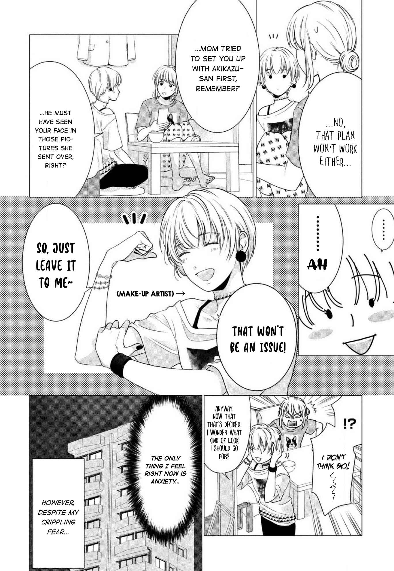 Page 13 Chapter 4 Hana Wants This Flower to Bloom!