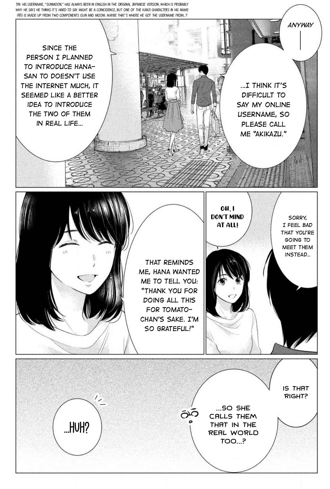 Page 17 Chapter 4 Hana Wants This Flower to Bloom!