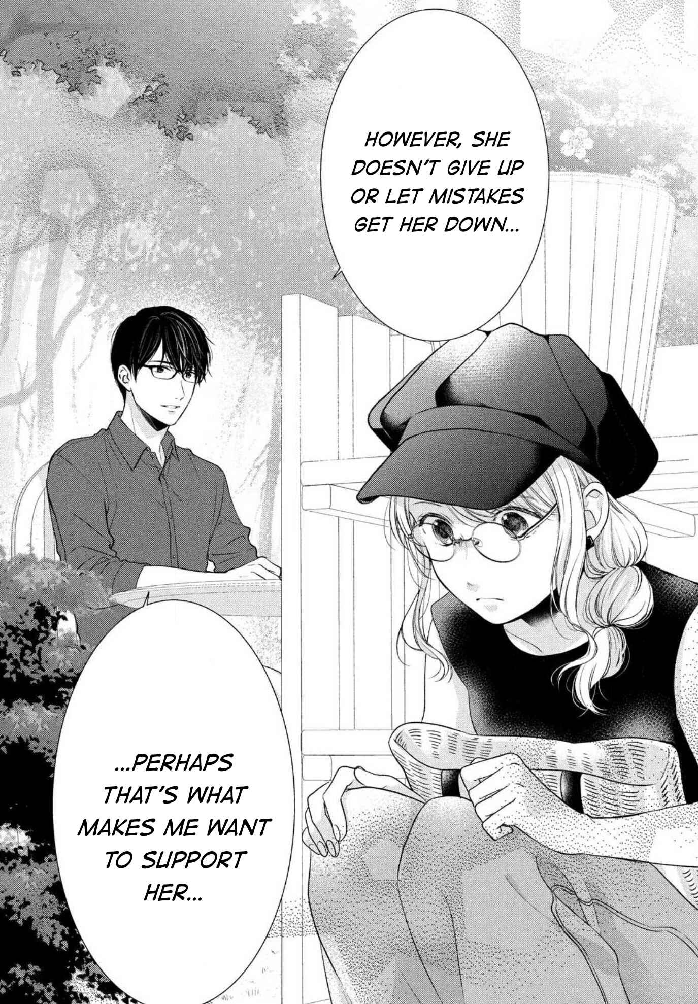Page 24 Chapter 4 Hana Wants This Flower to Bloom!