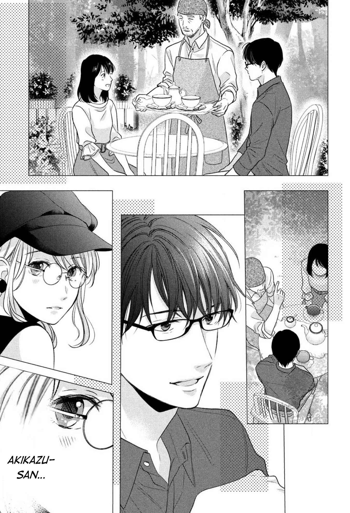 Page 26 Chapter 4 Hana Wants This Flower to Bloom!