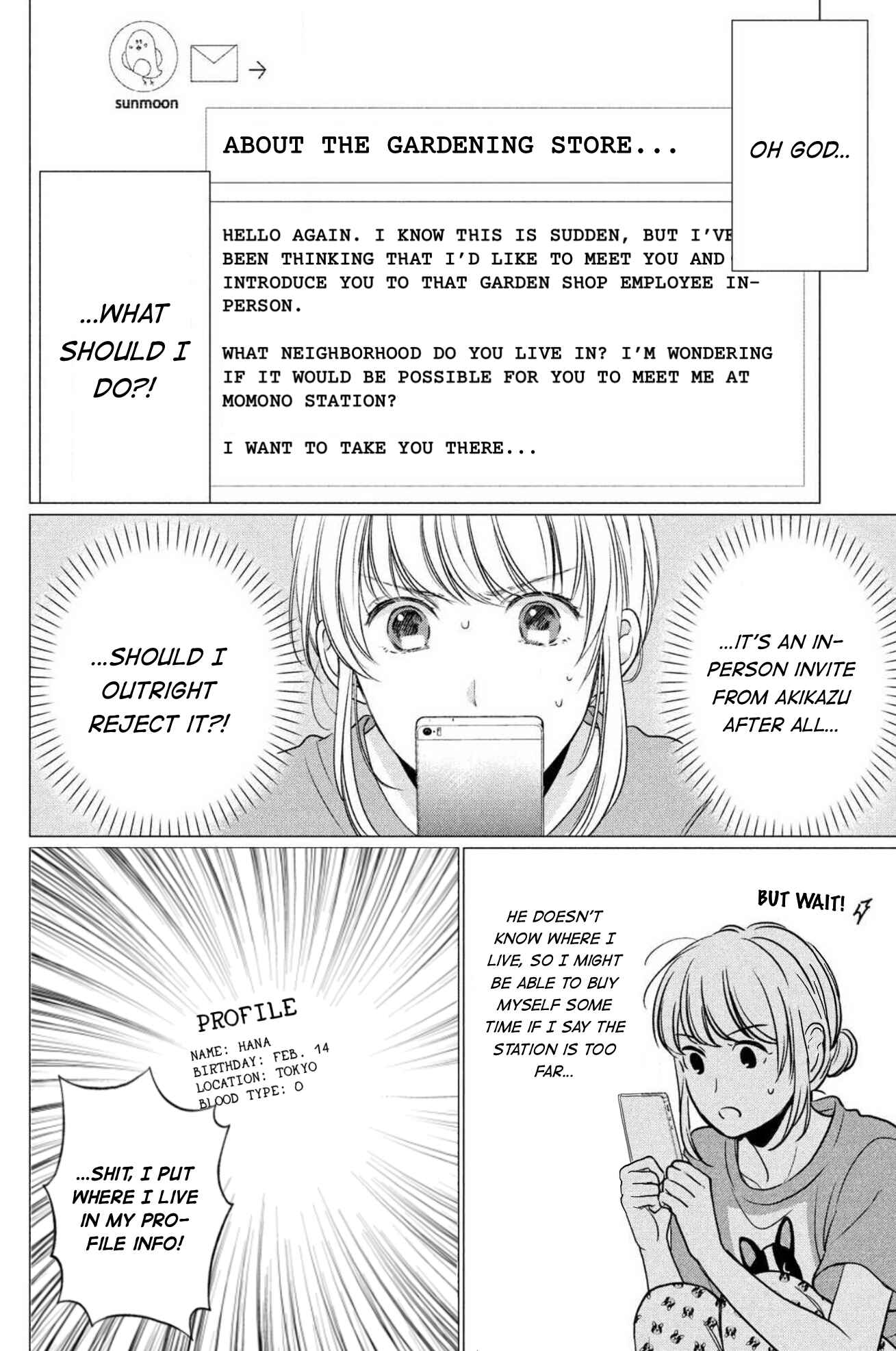 Page 3 Chapter 4 Hana Wants This Flower to Bloom!