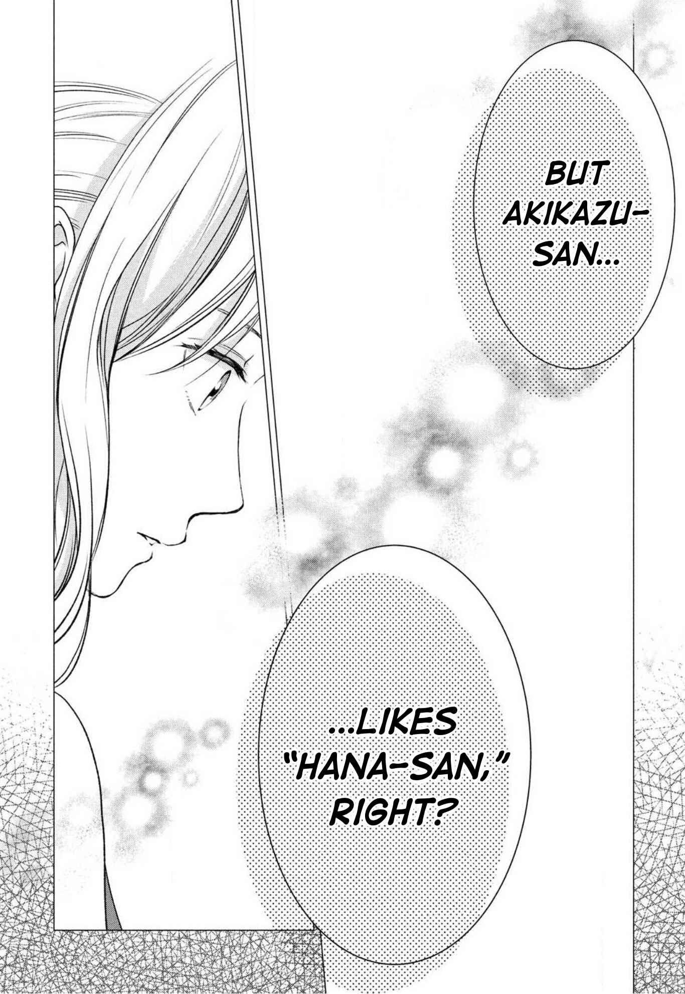 Page 31 Chapter 4 Hana Wants This Flower to Bloom!