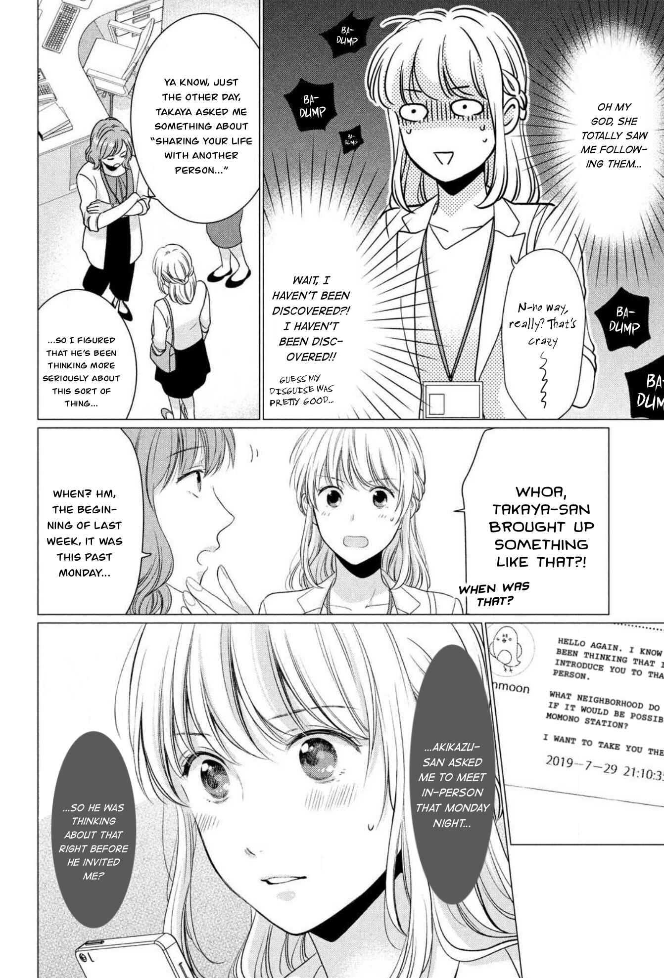 Page 35 Chapter 4 Hana Wants This Flower to Bloom!