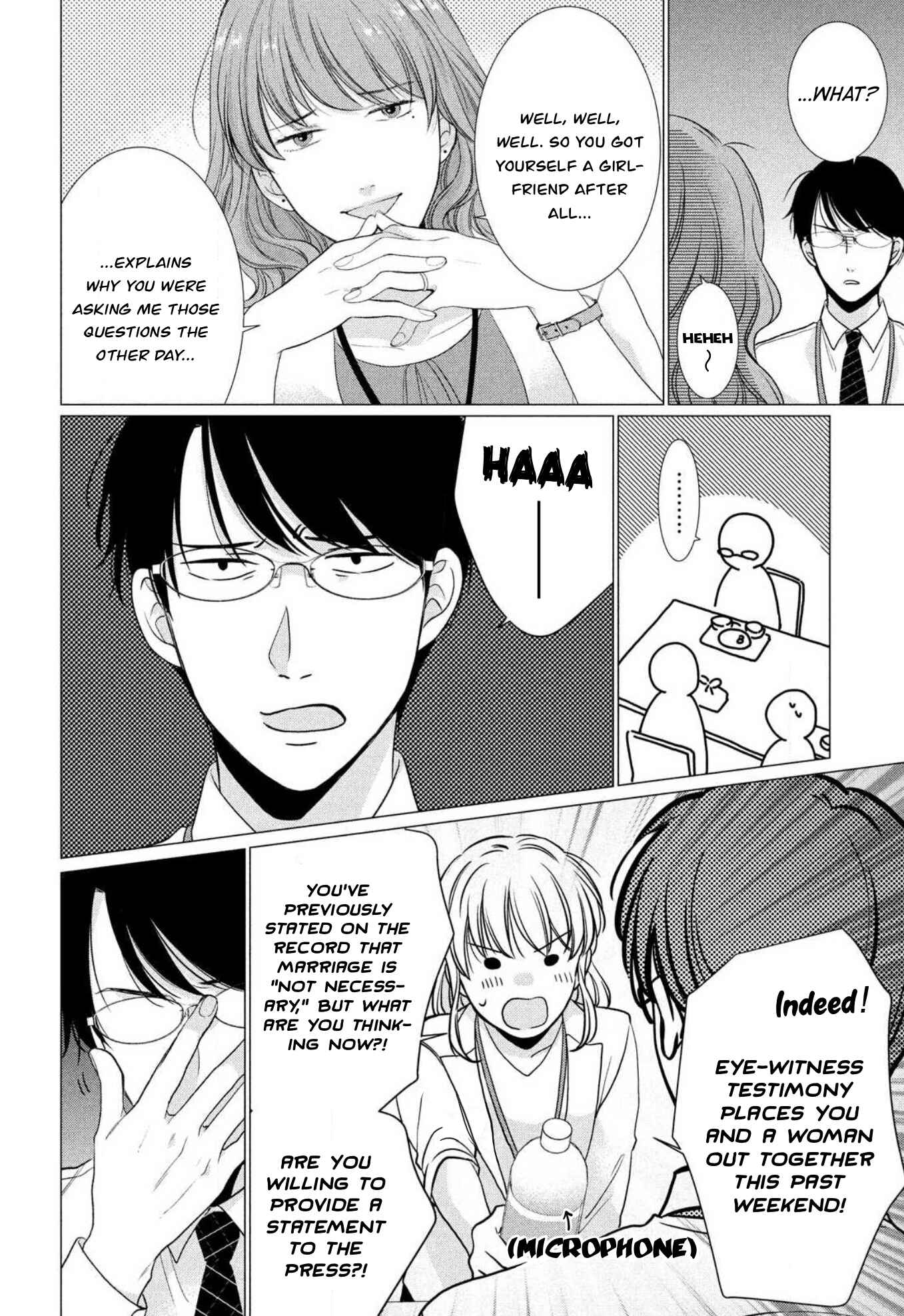 Page 37 Chapter 4 Hana Wants This Flower to Bloom!