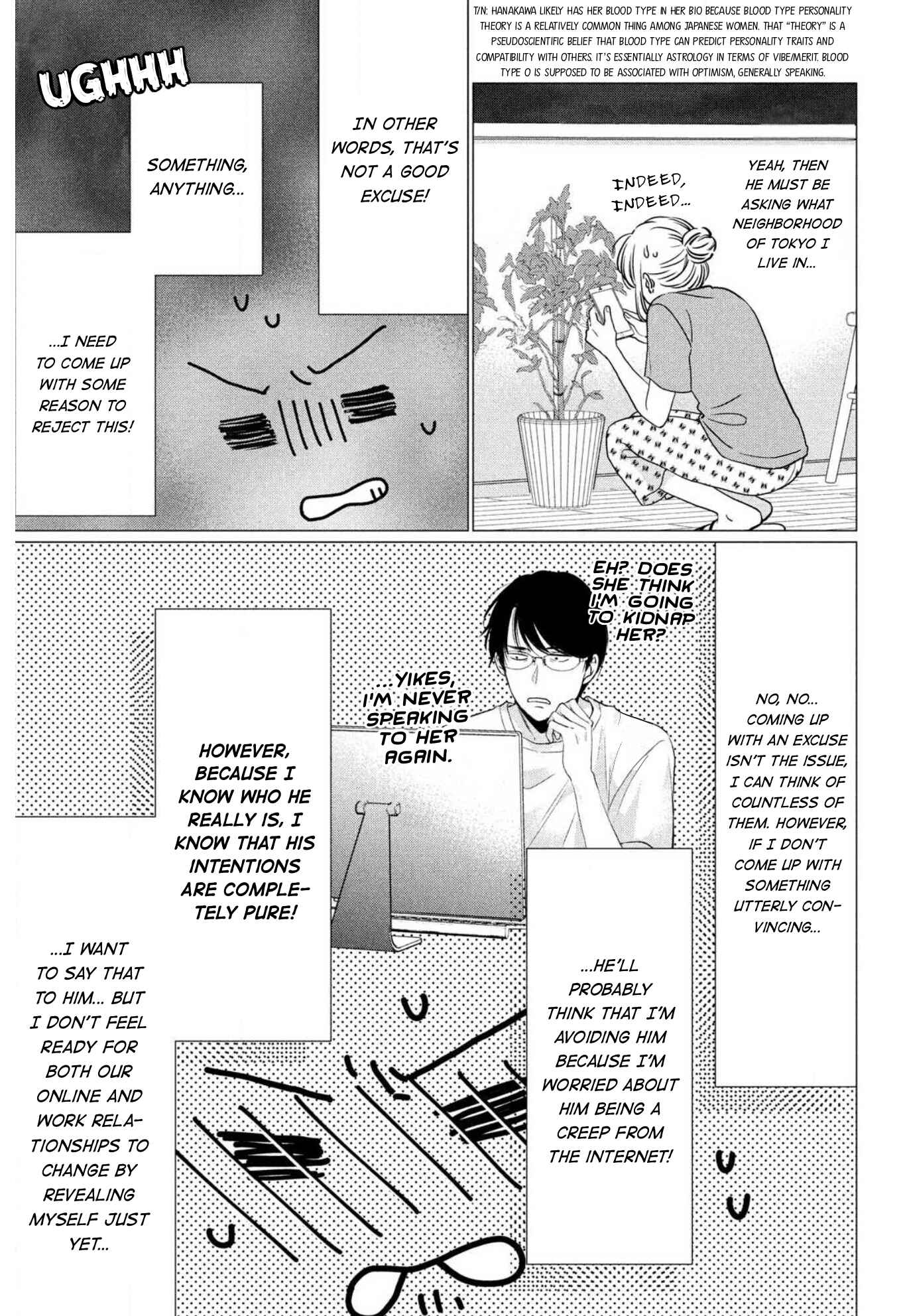 Page 4 Chapter 4 Hana Wants This Flower to Bloom!