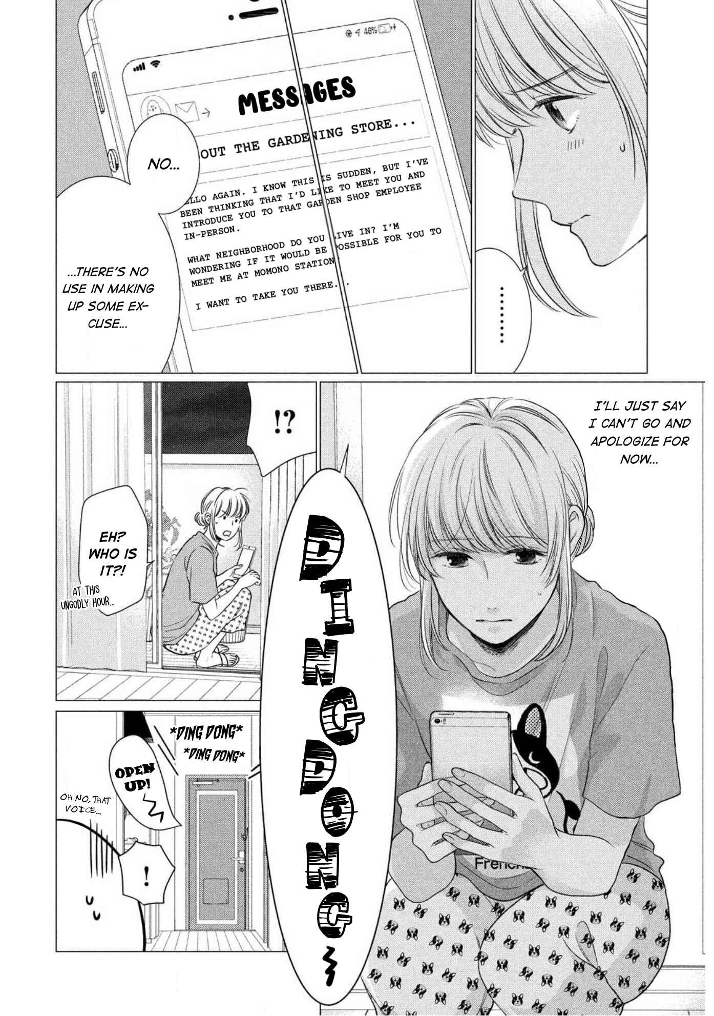 Page 5 Chapter 4 Hana Wants This Flower to Bloom!
