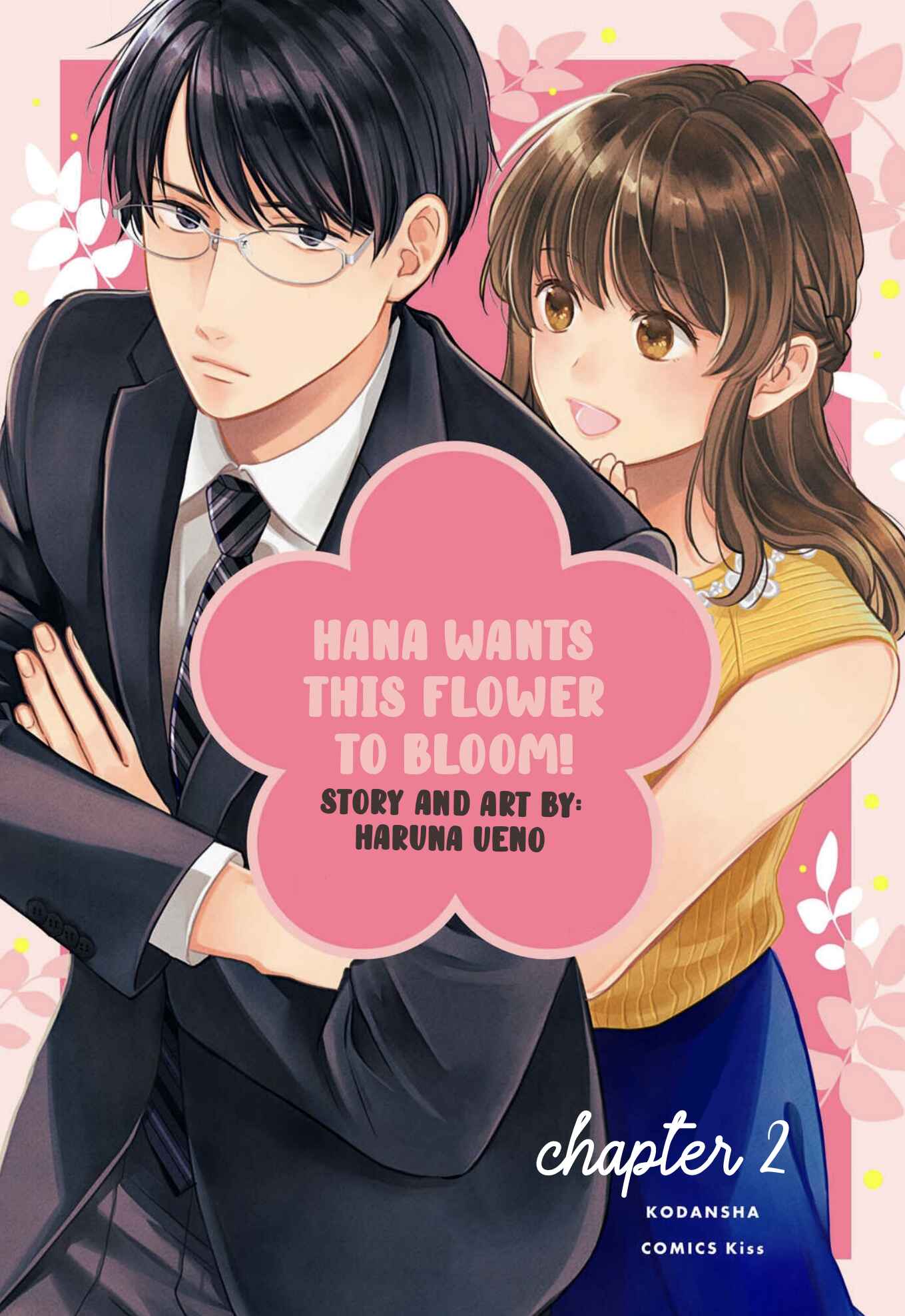 Page 1 Chapter 2 Hana Wants This Flower to Bloom!