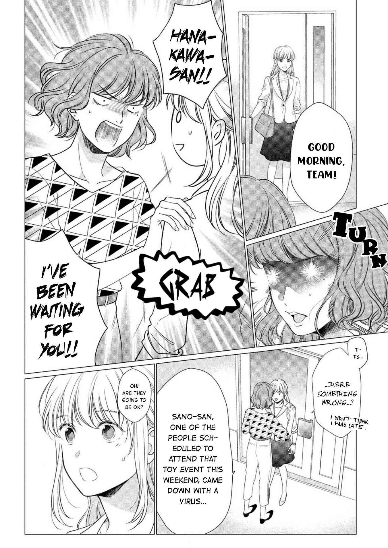 Page 13 Chapter 2 Hana Wants This Flower to Bloom!