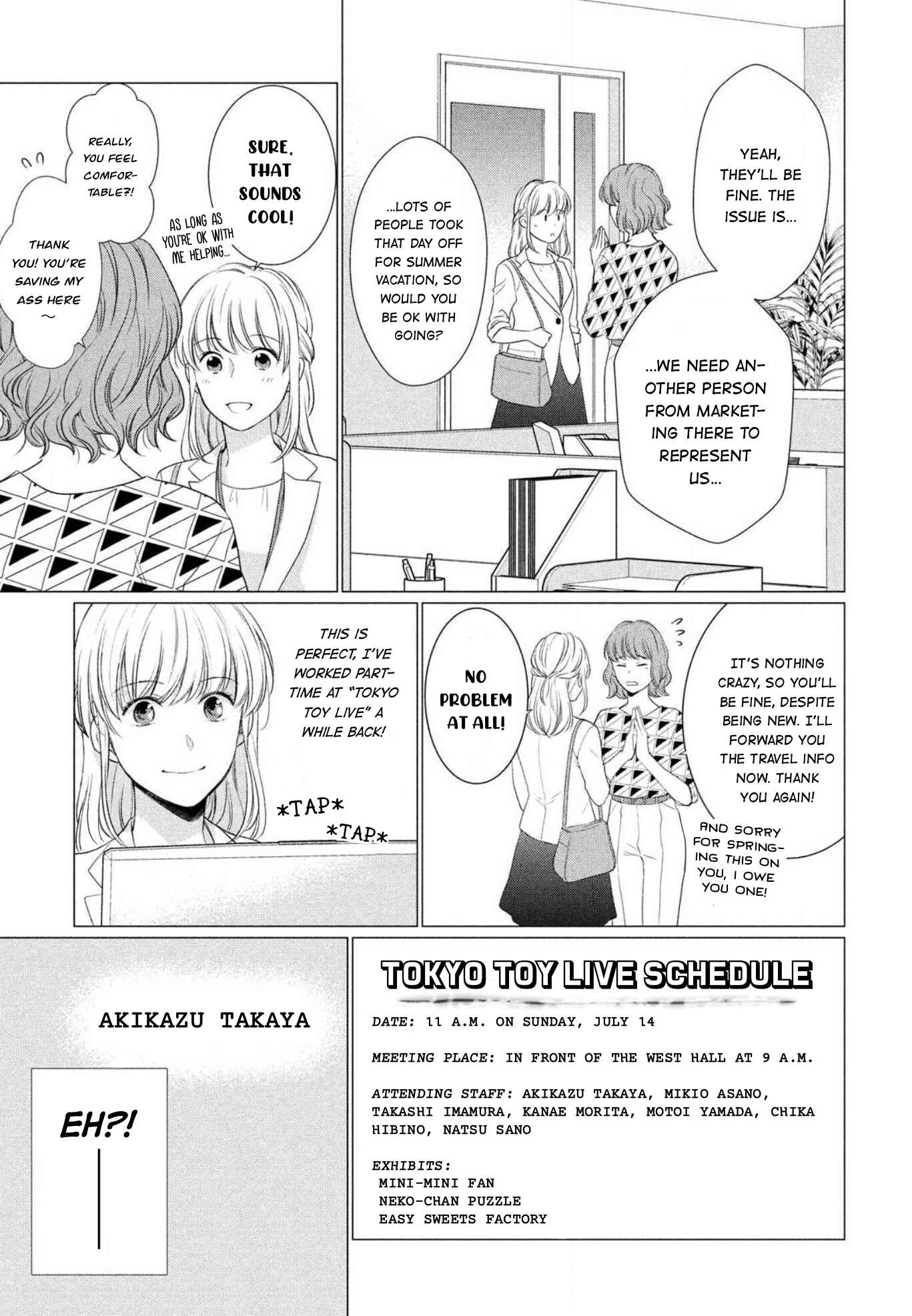 Page 14 Chapter 2 Hana Wants This Flower to Bloom!
