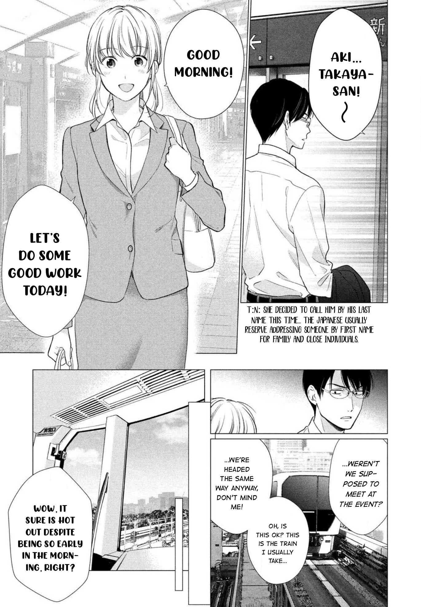 Page 16 Chapter 2 Hana Wants This Flower to Bloom!