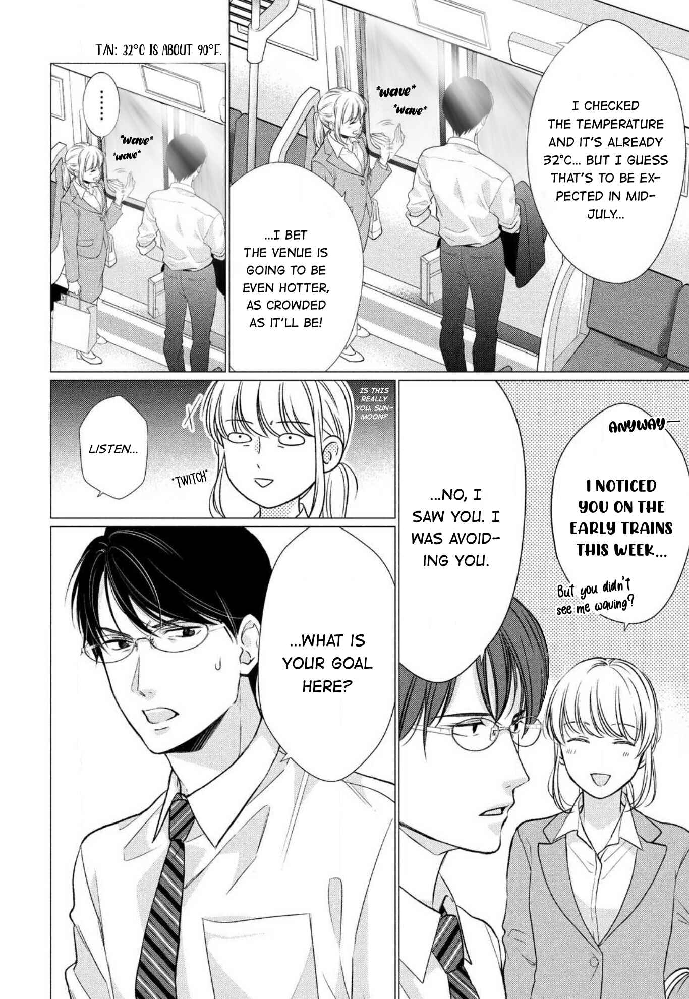 Page 17 Chapter 2 Hana Wants This Flower to Bloom!