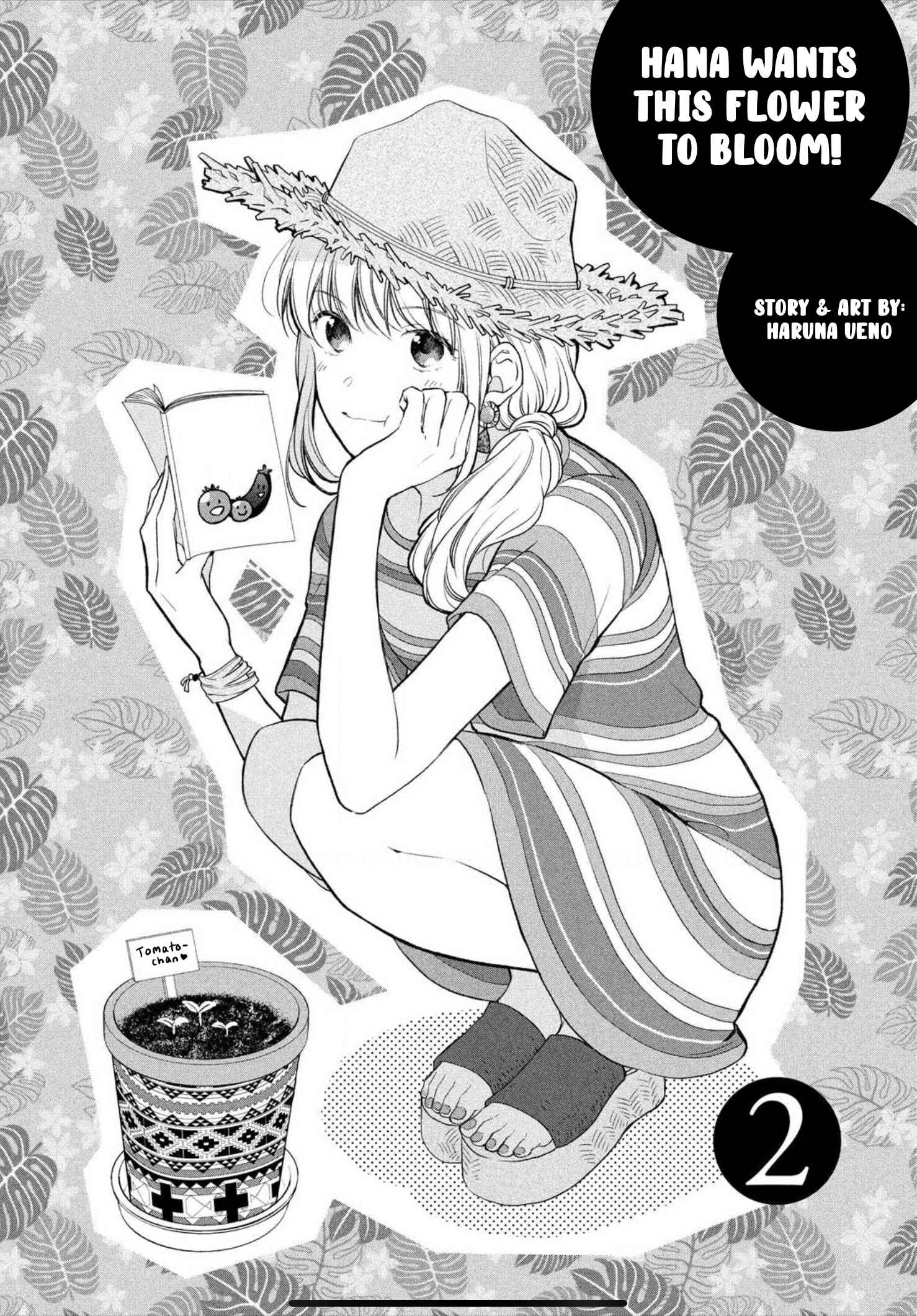 Page 2 Chapter 2 Hana Wants This Flower to Bloom!