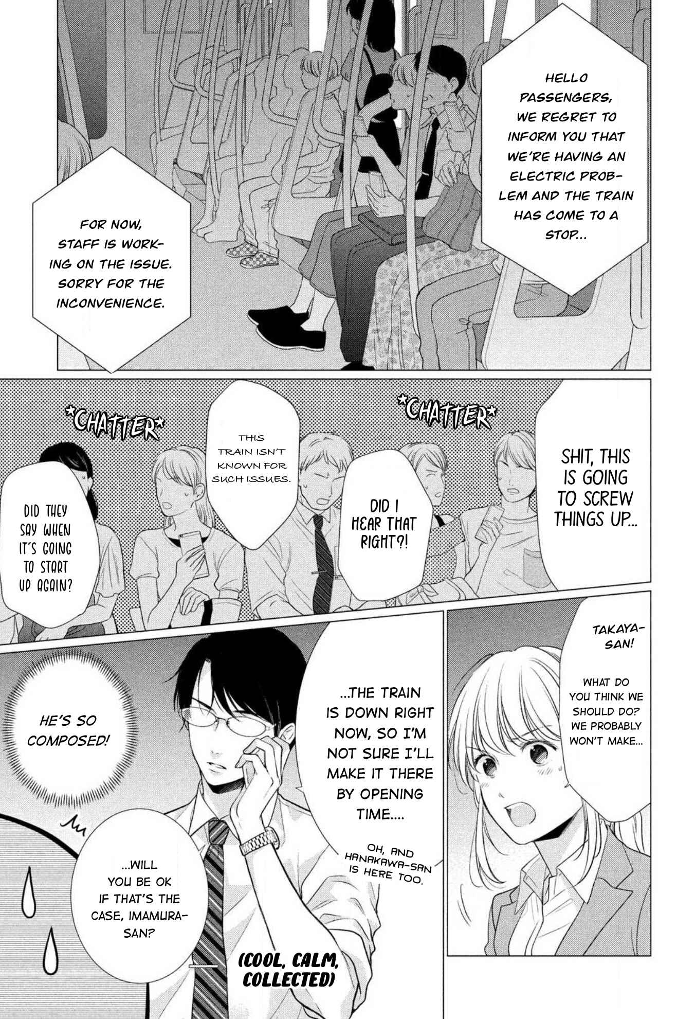 Page 24 Chapter 2 Hana Wants This Flower to Bloom!