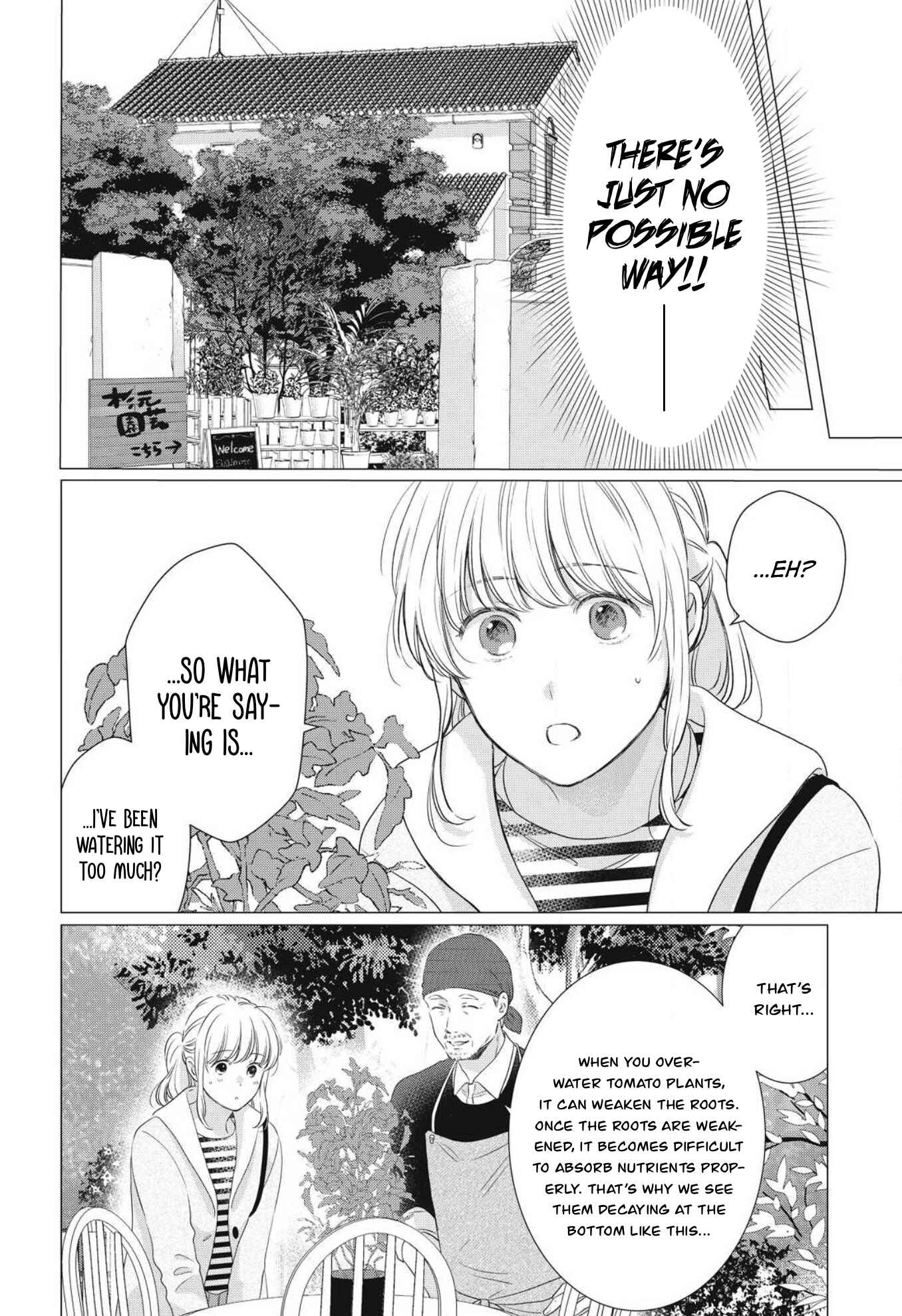 Page 19 Chapter 8 Hana Wants This Flower to Bloom!