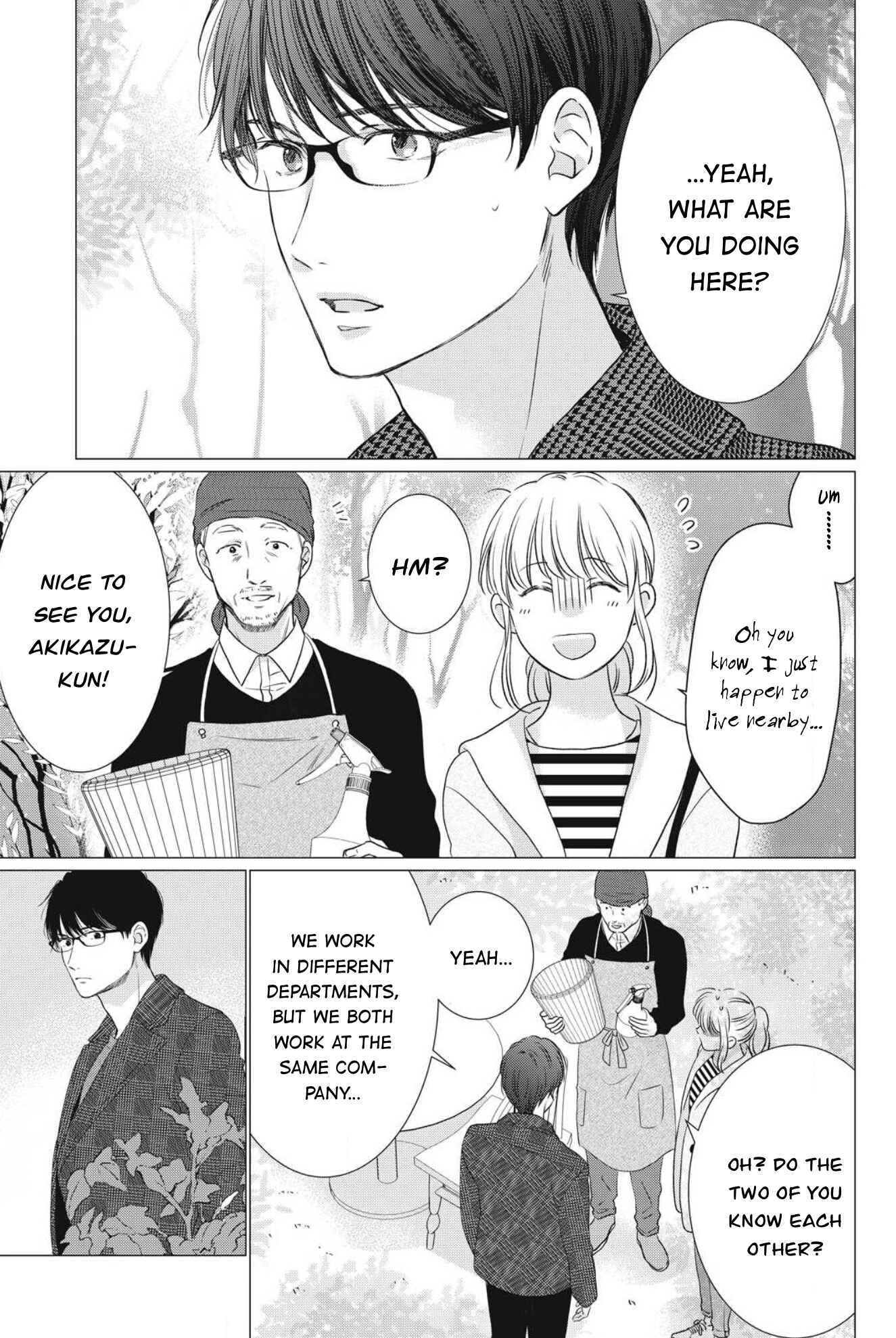 Page 24 Chapter 8 Hana Wants This Flower to Bloom!