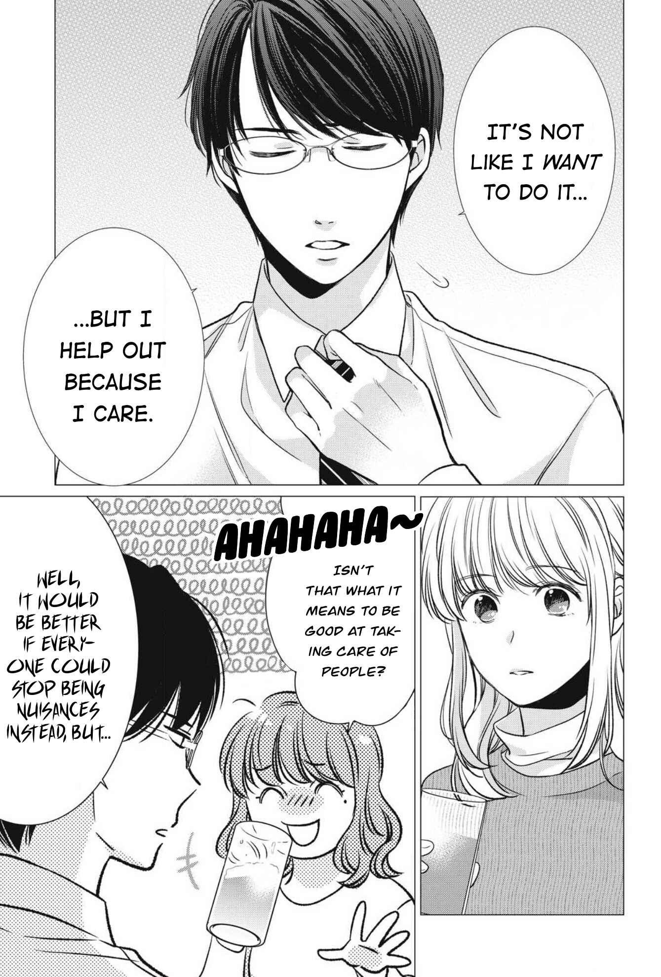 Page 10 Chapter 10 Hana Wants This Flower to Bloom!