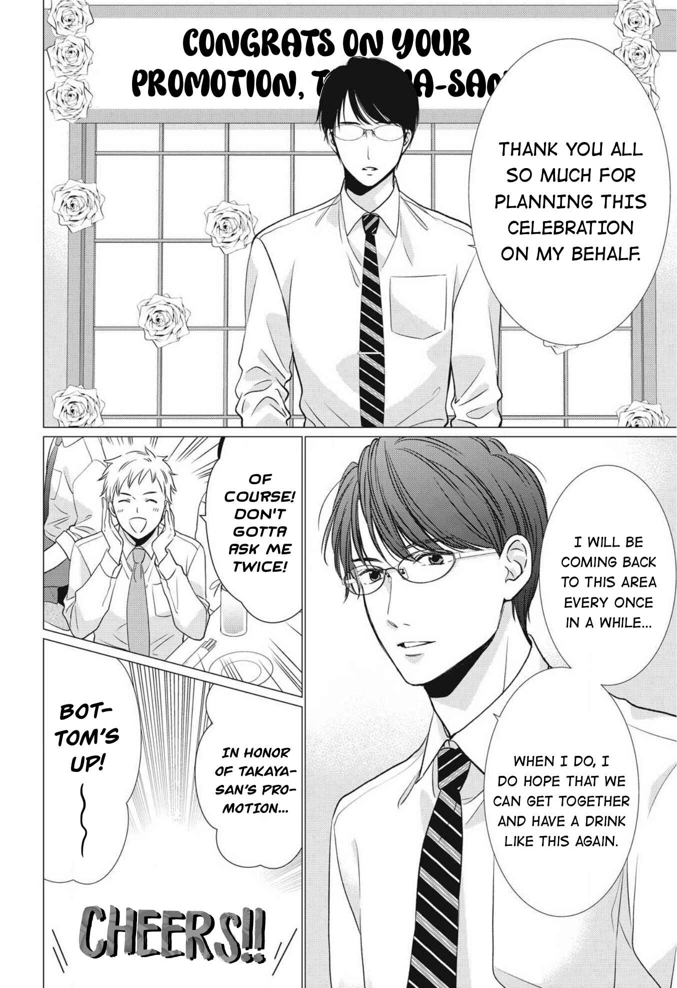 Page 7 Chapter 10 Hana Wants This Flower to Bloom!