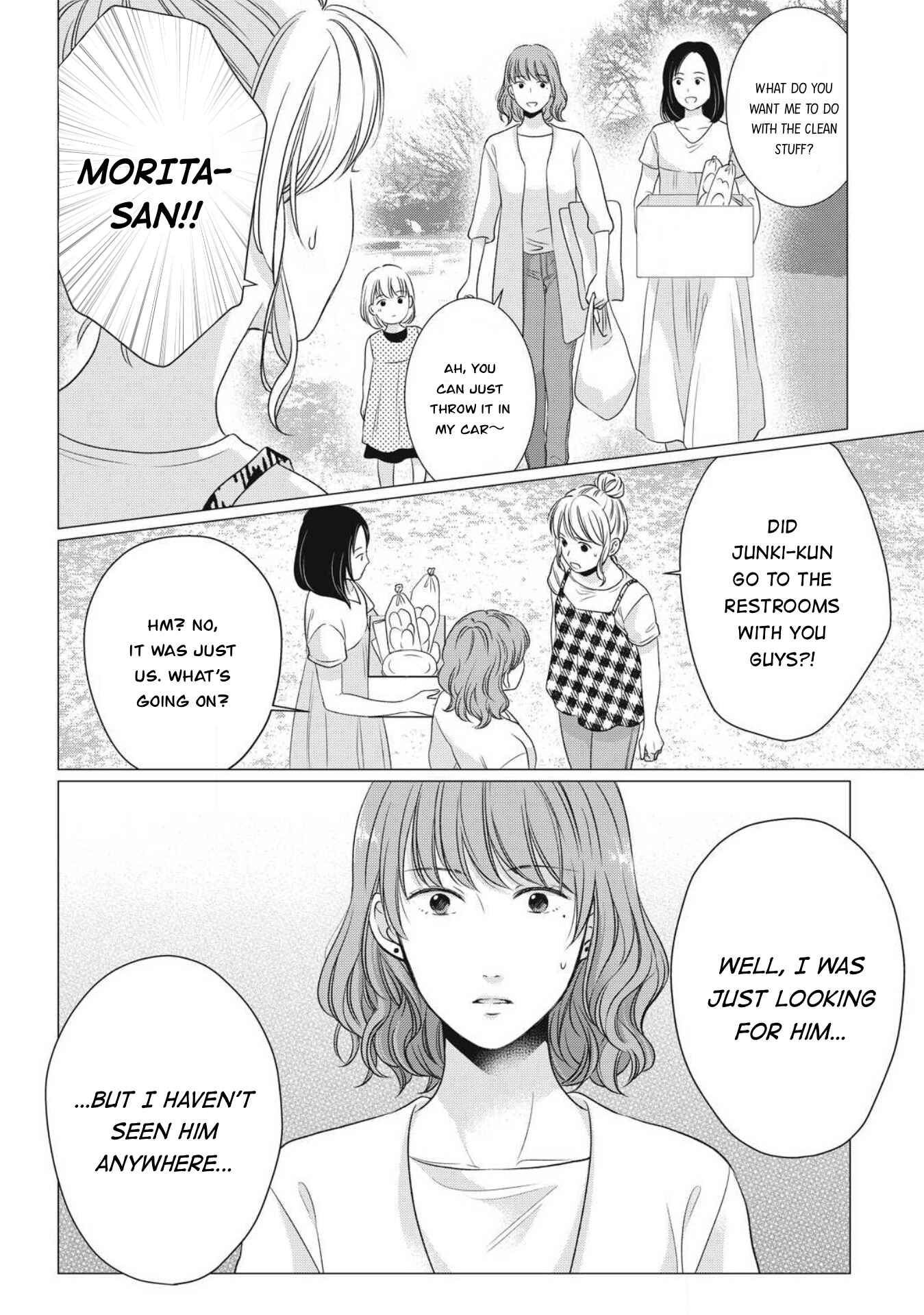 Page 19 Chapter 5 Hana Wants This Flower to Bloom!