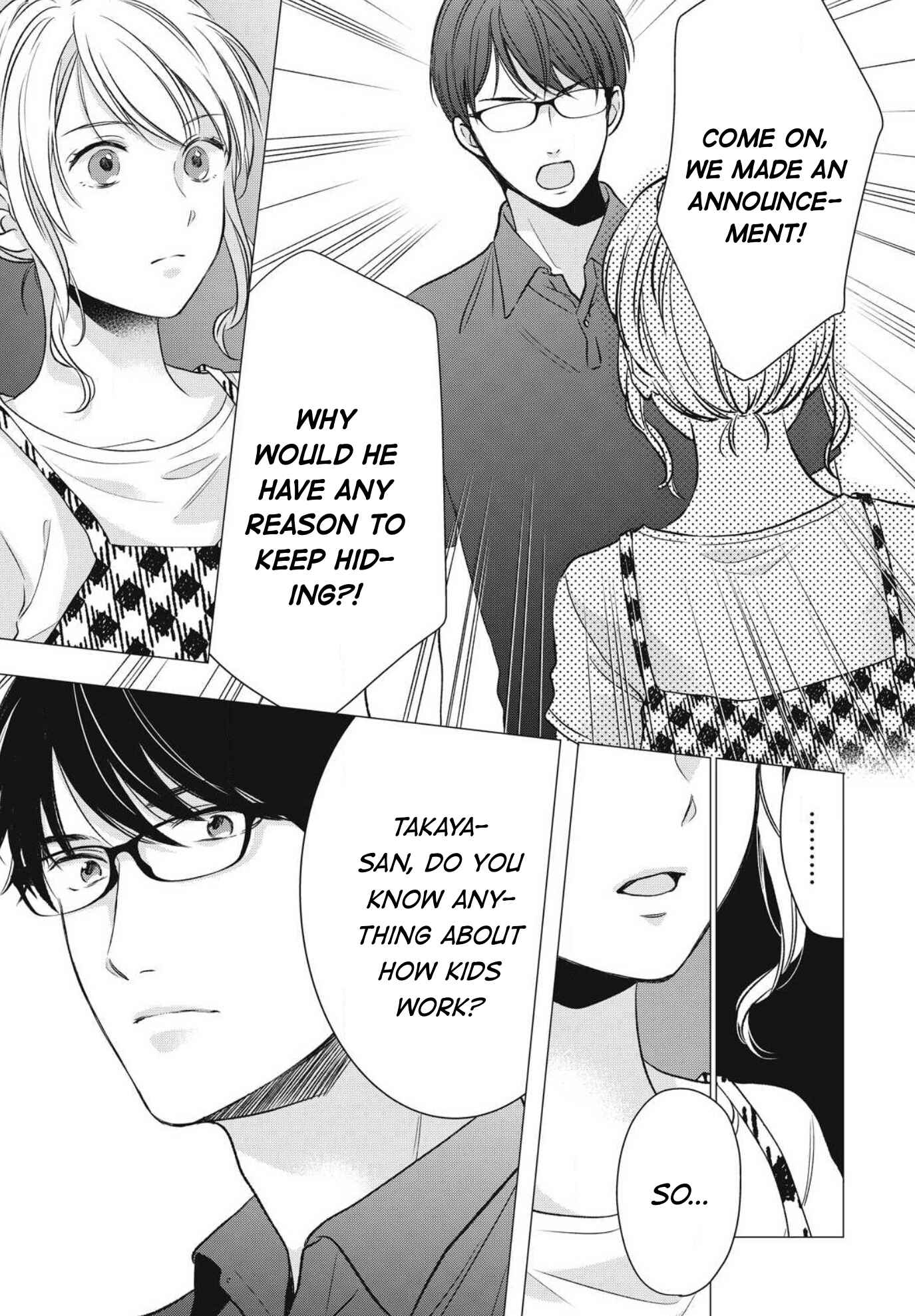 Page 24 Chapter 5 Hana Wants This Flower to Bloom!