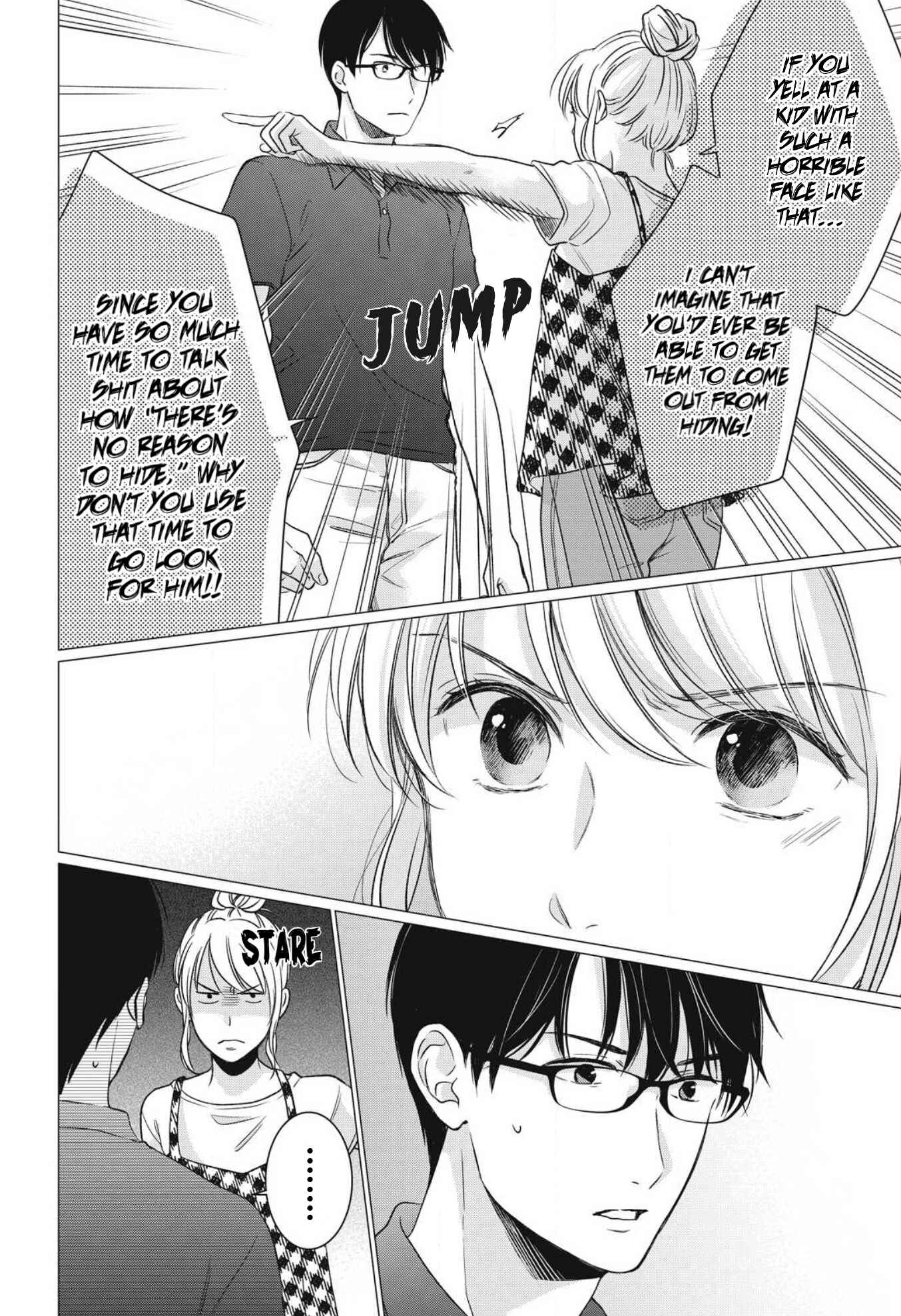 Page 25 Chapter 5 Hana Wants This Flower to Bloom!