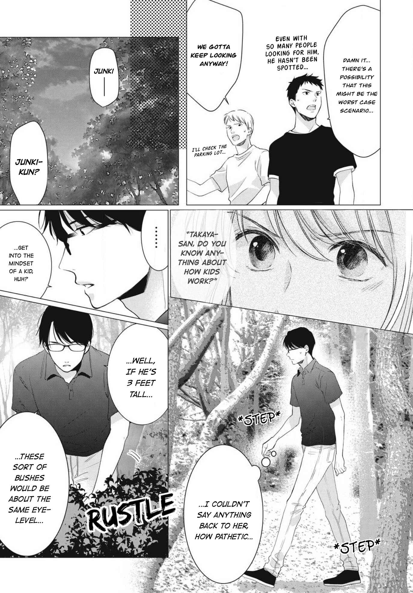Page 26 Chapter 5 Hana Wants This Flower to Bloom!