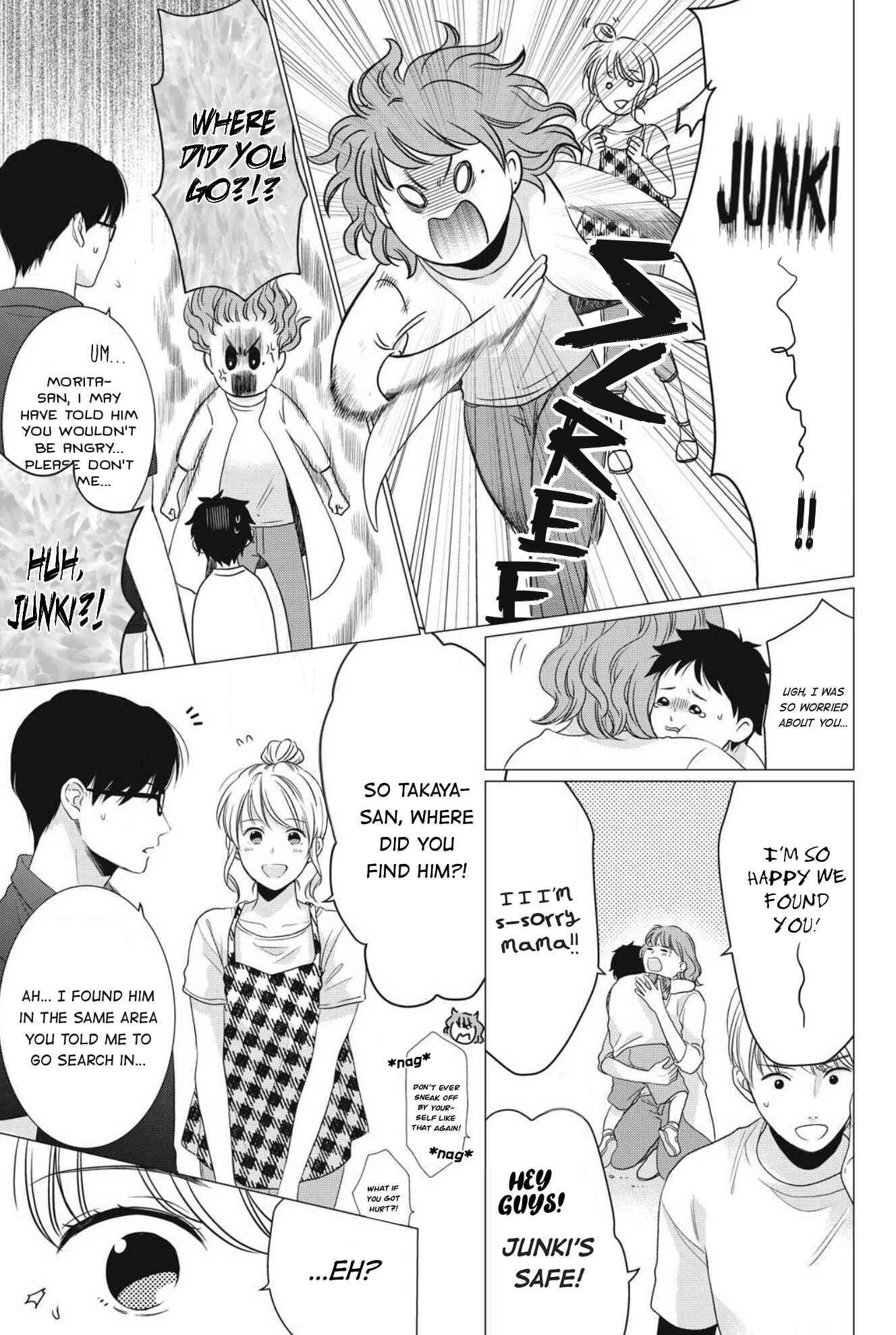Page 28 Chapter 5 Hana Wants This Flower to Bloom!