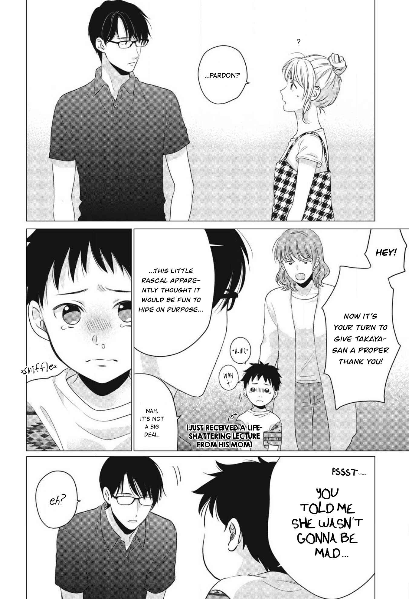 Page 31 Chapter 5 Hana Wants This Flower to Bloom!