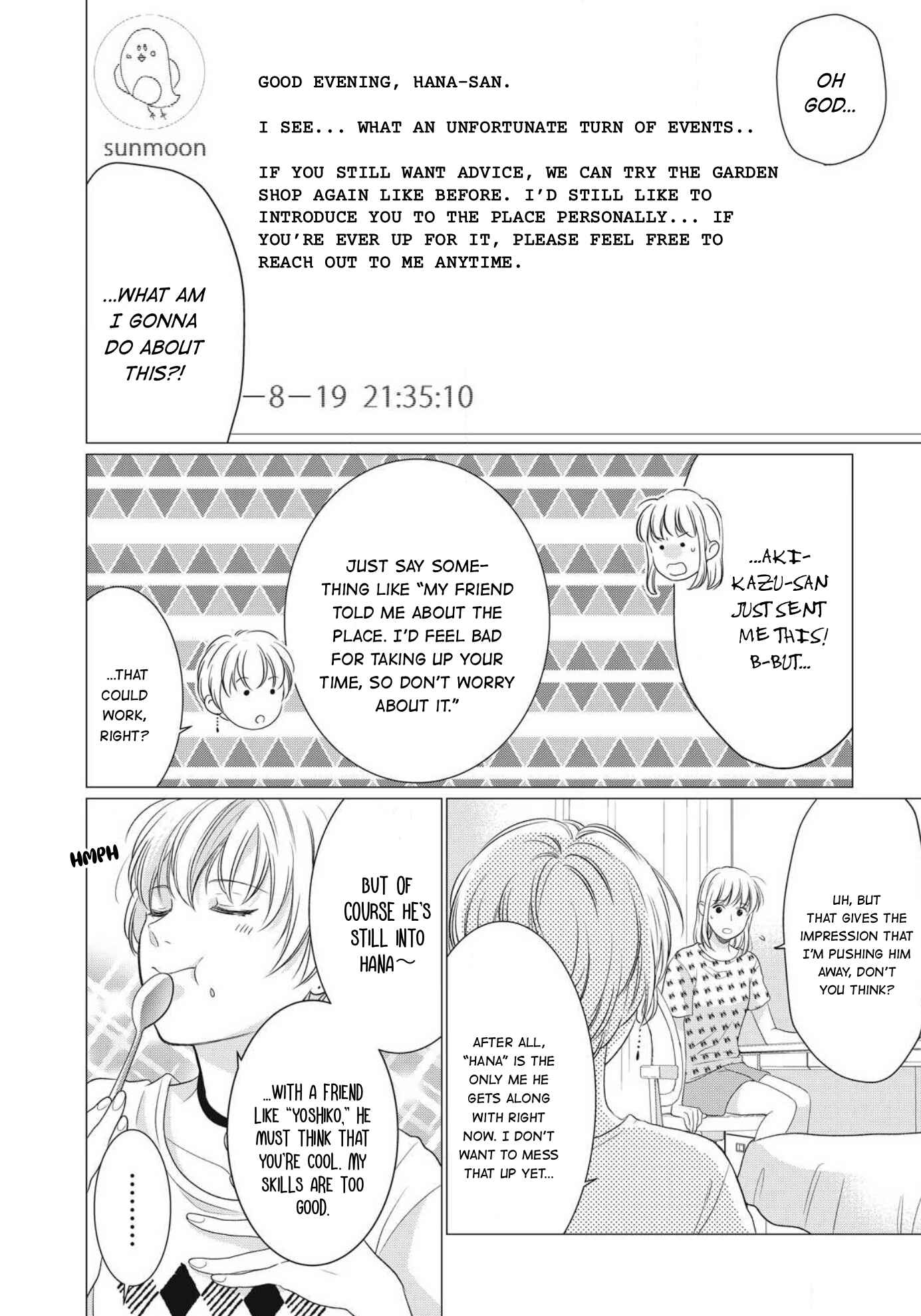 Page 5 Chapter 5 Hana Wants This Flower to Bloom!