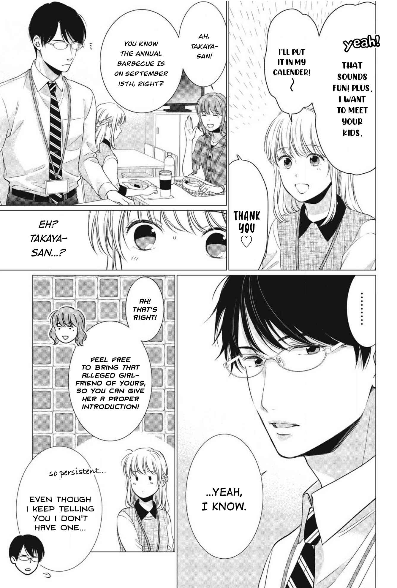 Page 8 Chapter 5 Hana Wants This Flower to Bloom!