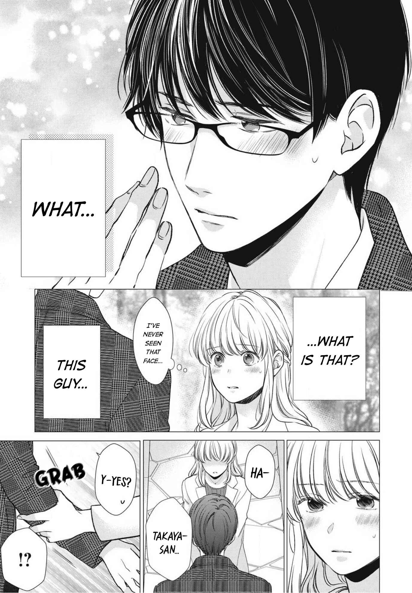 Page 34 Chapter 12 Hana Wants This Flower to Bloom!