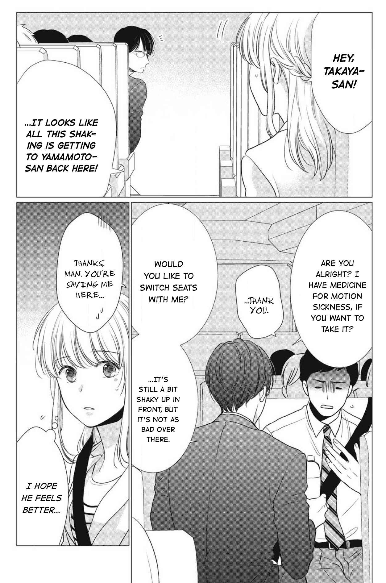 Page 15 Chapter 7 Hana Wants This Flower to Bloom!