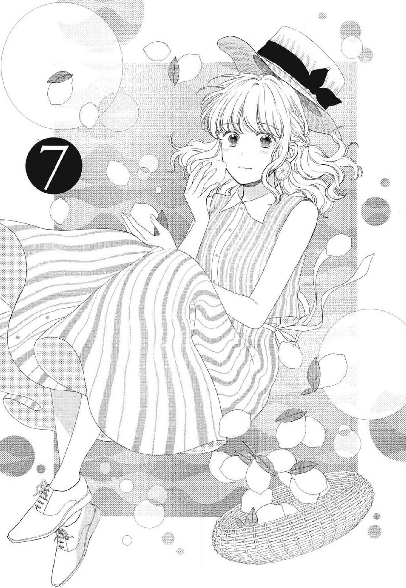 Page 2 Chapter 7 Hana Wants This Flower to Bloom!