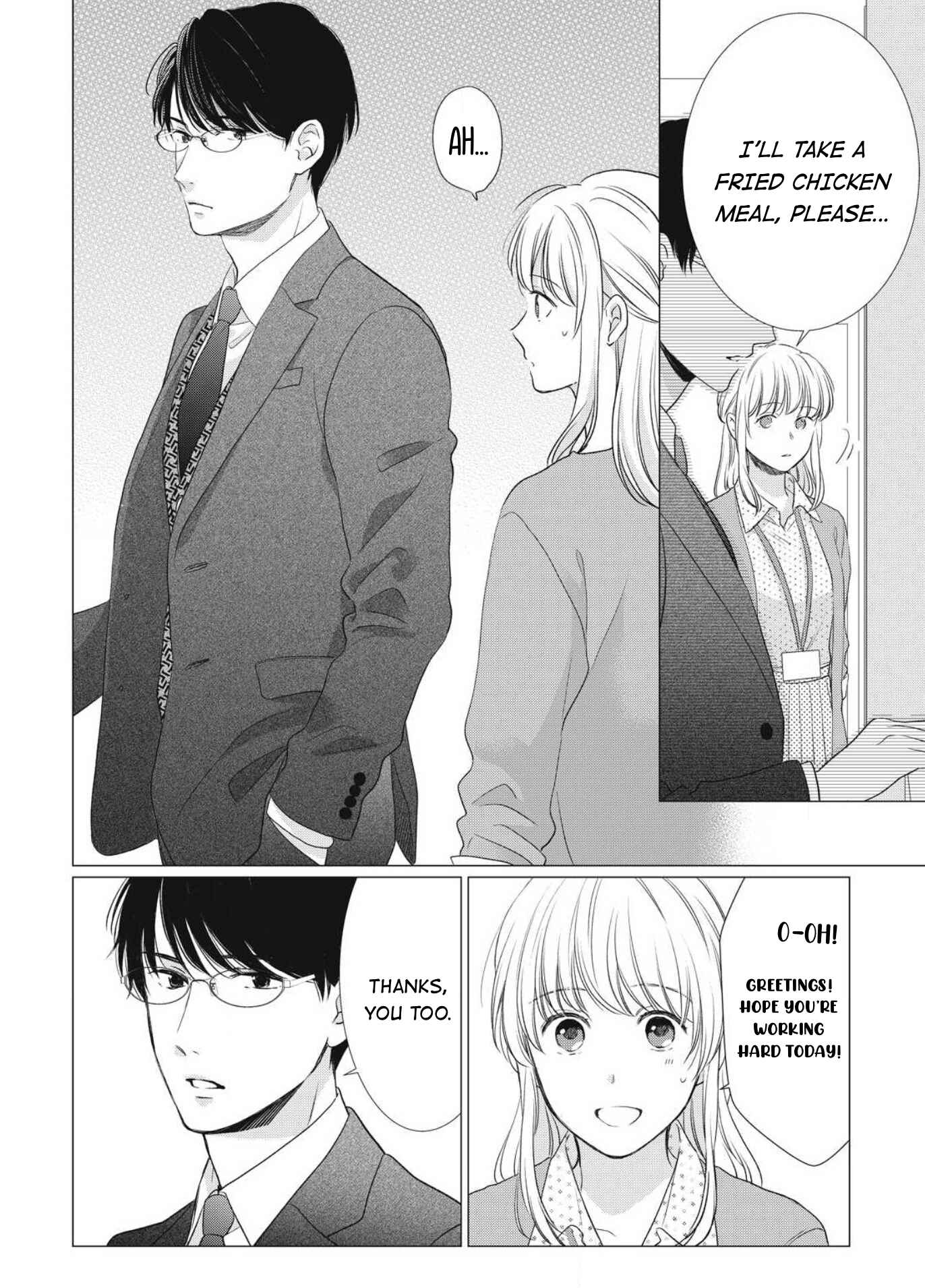 Page 29 Chapter 7 Hana Wants This Flower to Bloom!