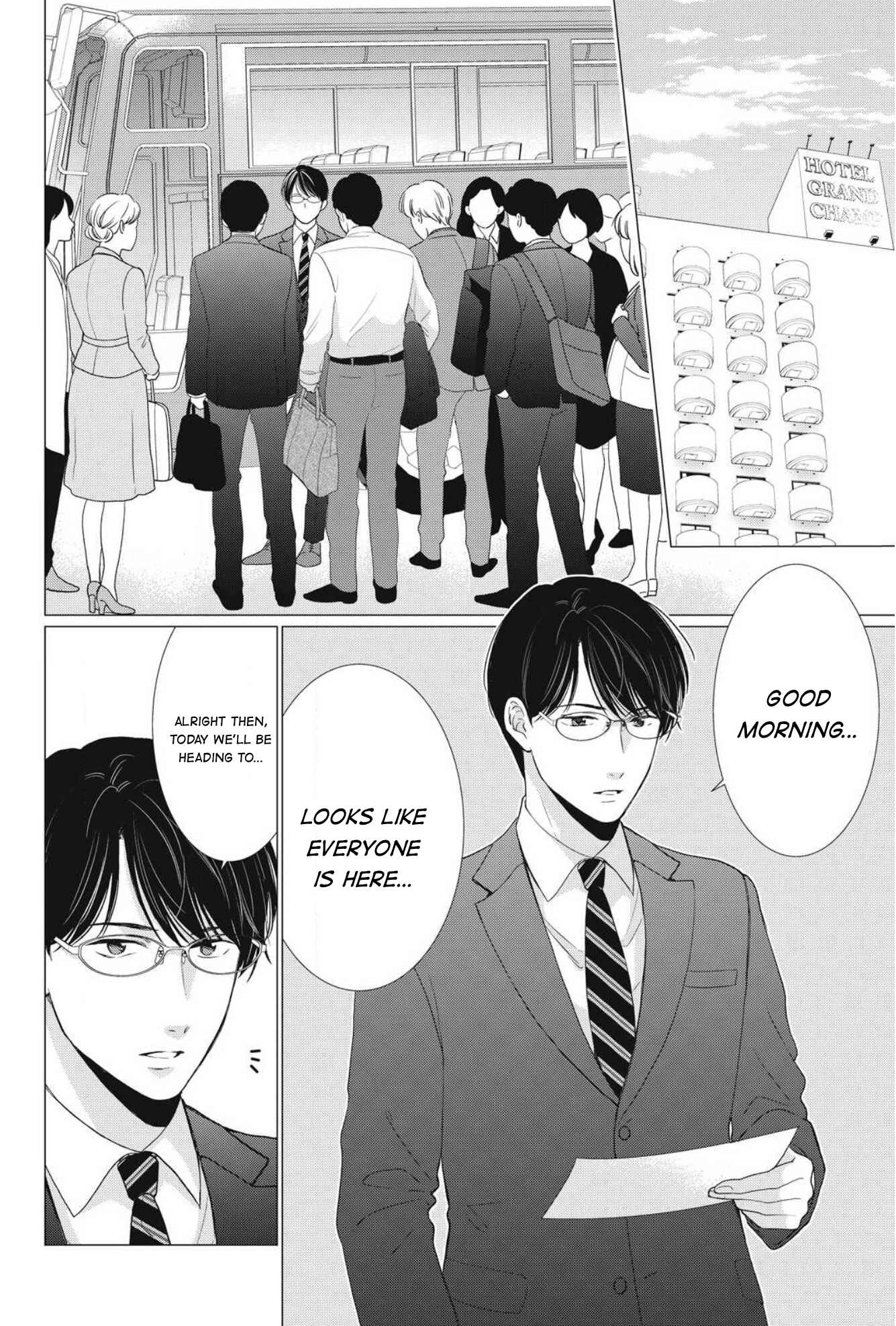 Page 3 Chapter 7 Hana Wants This Flower to Bloom!