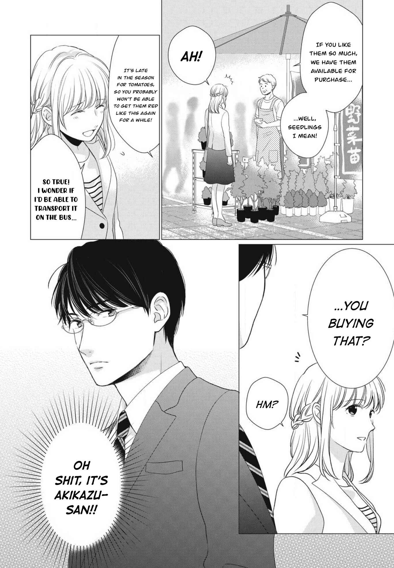 Page 9 Chapter 7 Hana Wants This Flower to Bloom!