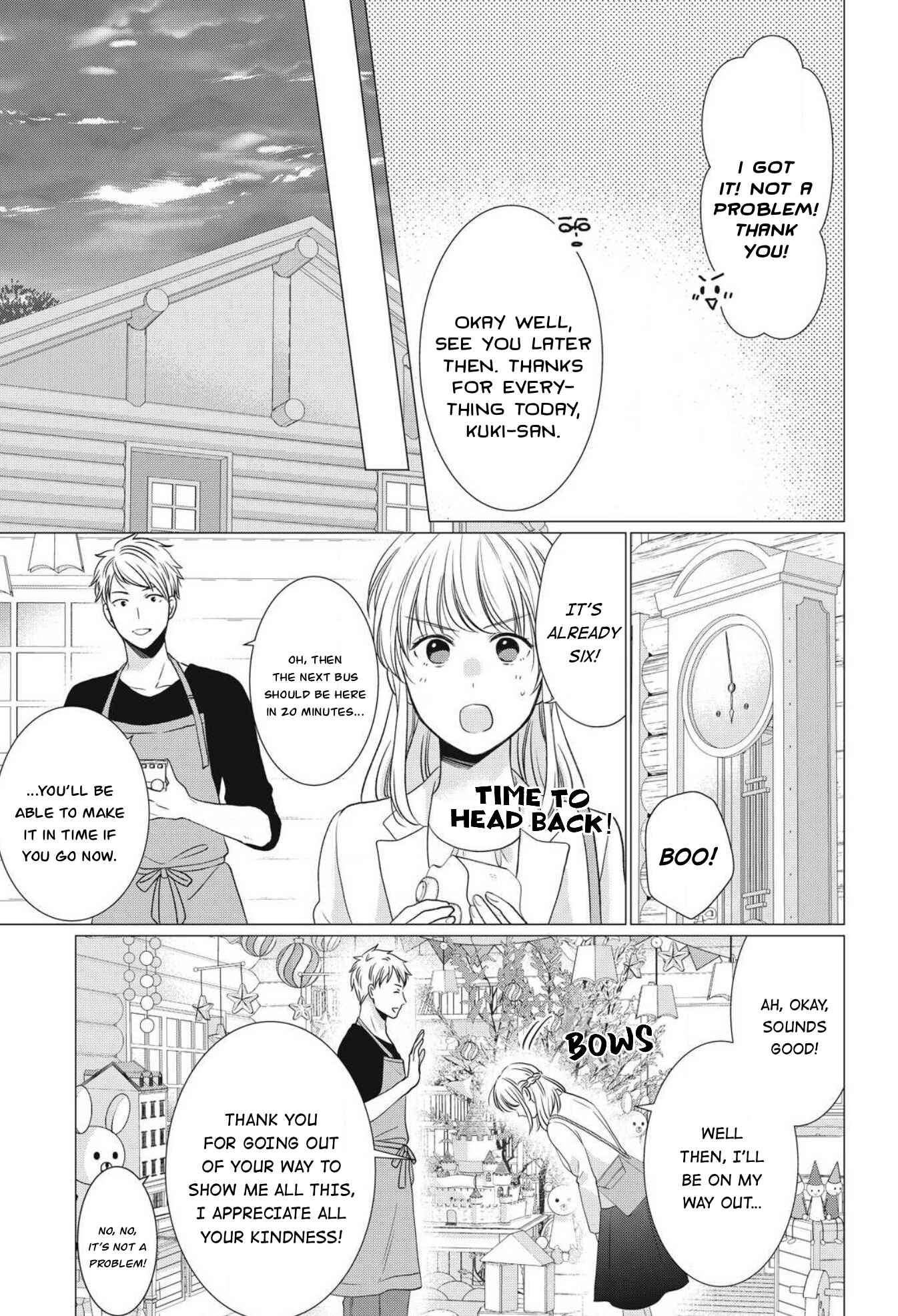 Page 12 Chapter 6 Hana Wants This Flower to Bloom!