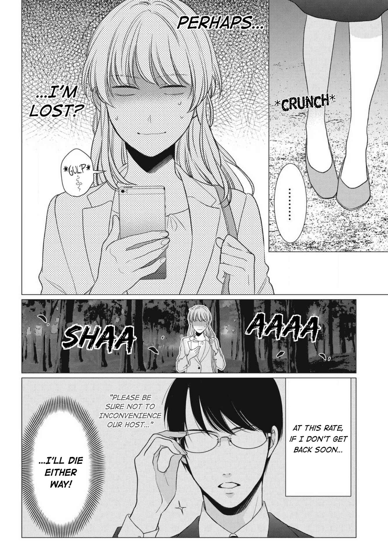 Page 17 Chapter 6 Hana Wants This Flower to Bloom!