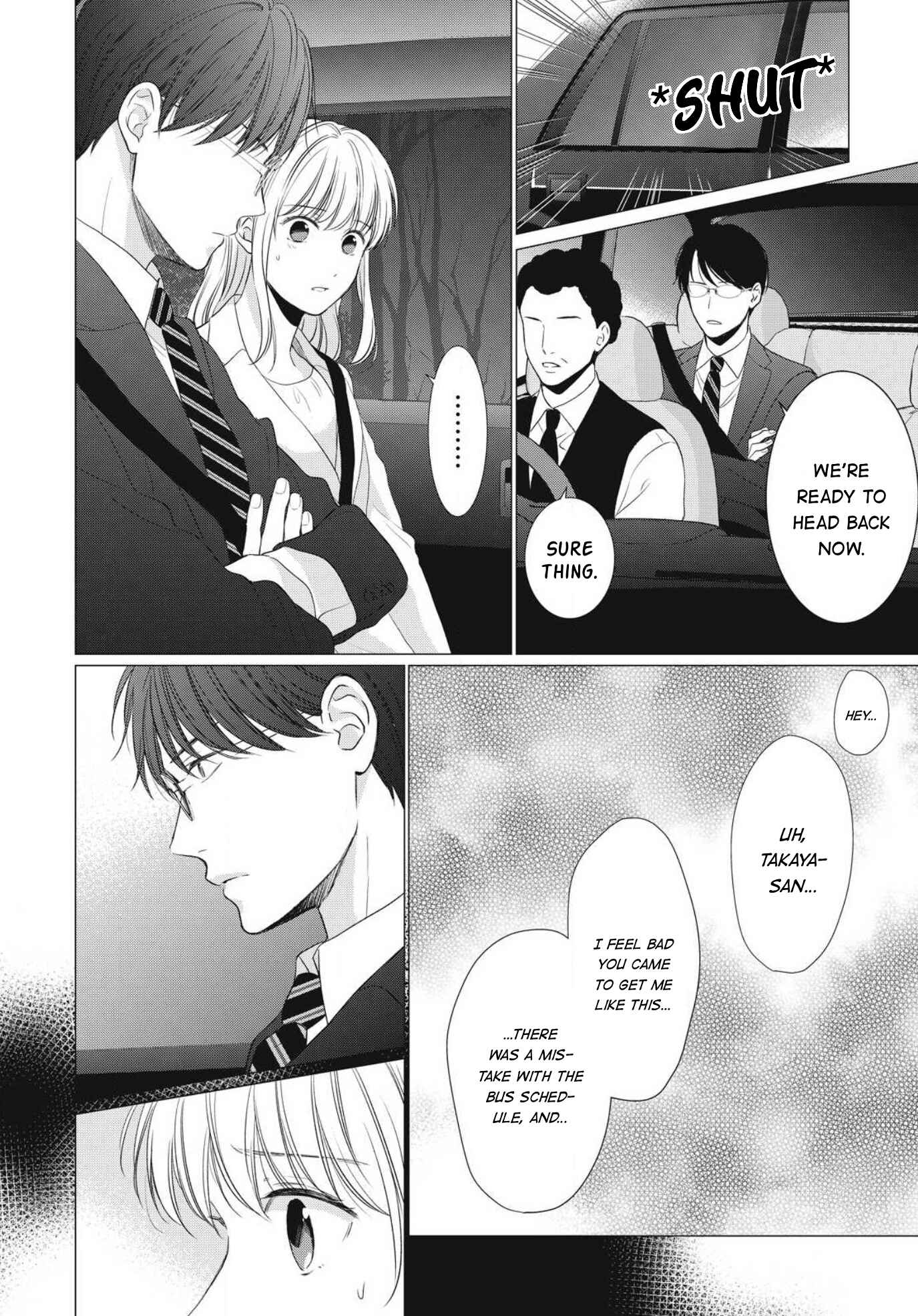 Page 23 Chapter 6 Hana Wants This Flower to Bloom!