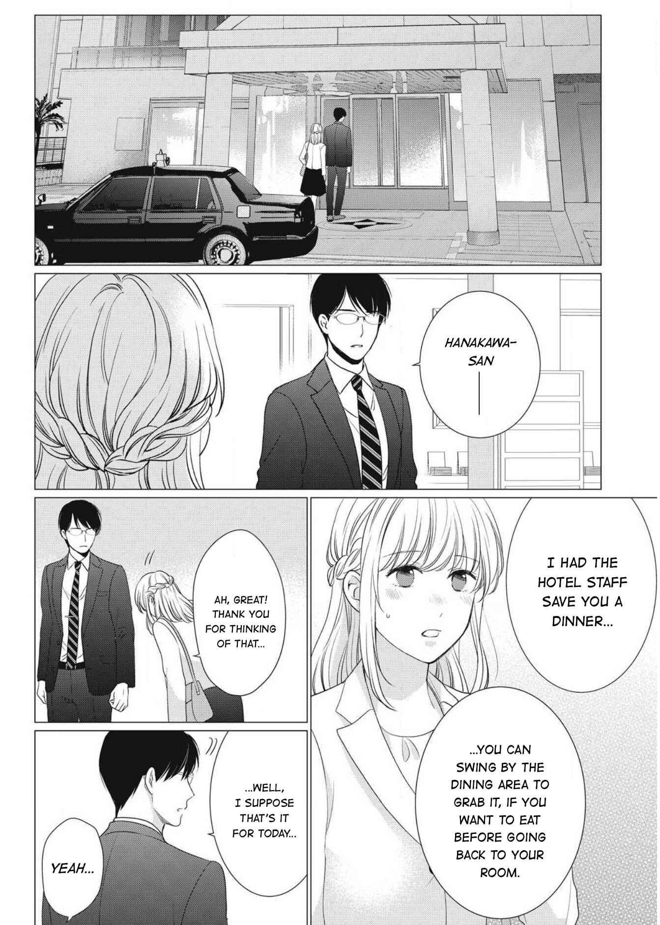 Page 25 Chapter 6 Hana Wants This Flower to Bloom!