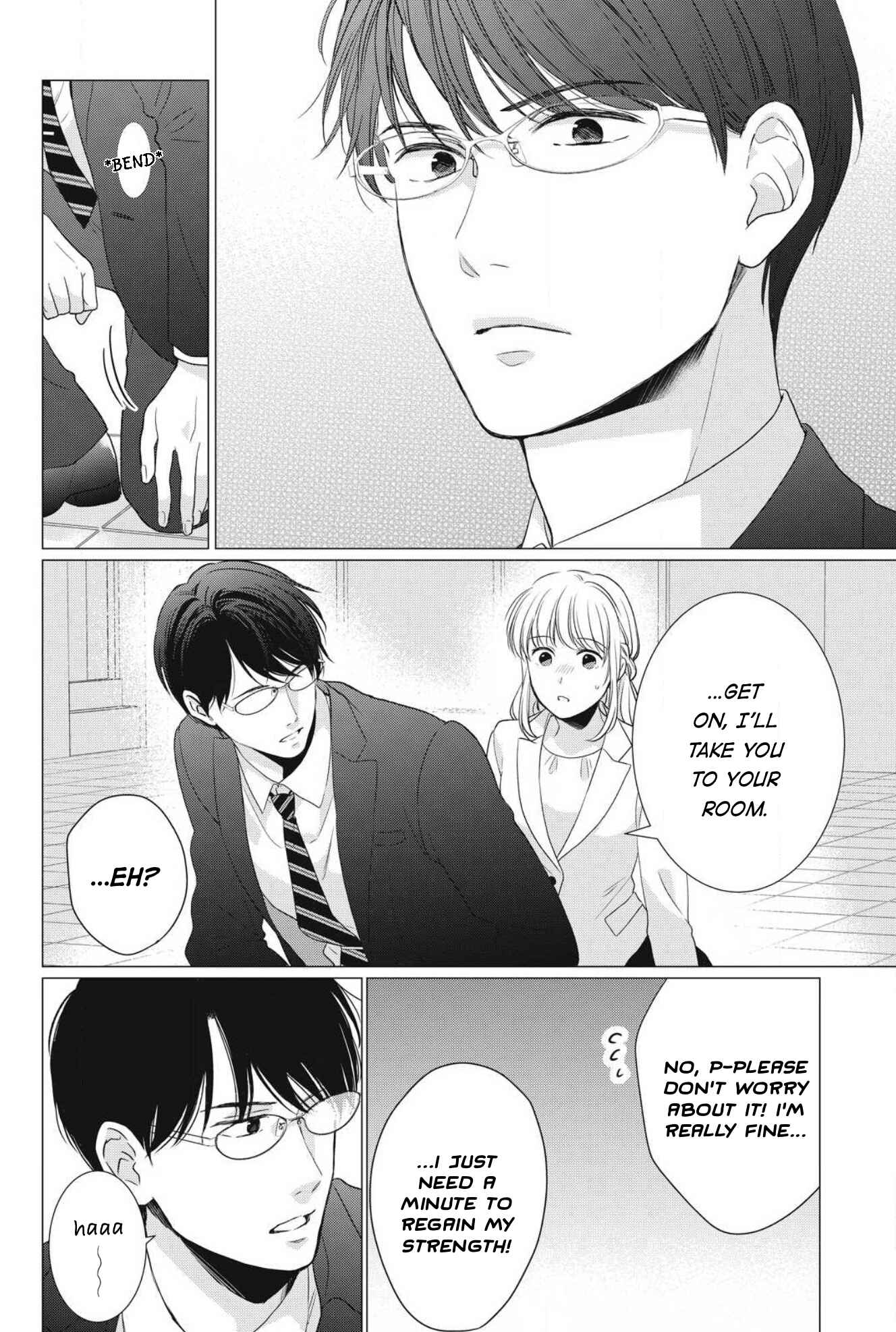 Page 27 Chapter 6 Hana Wants This Flower to Bloom!