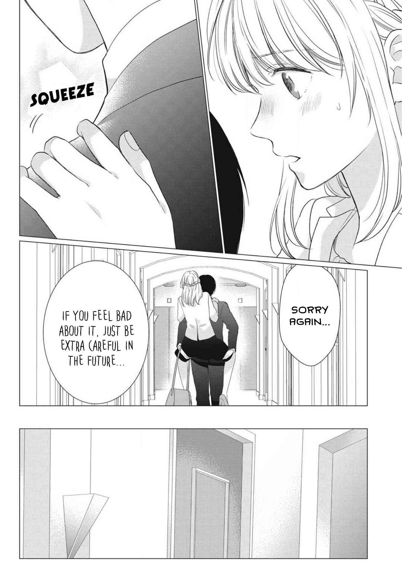 Page 29 Chapter 6 Hana Wants This Flower to Bloom!