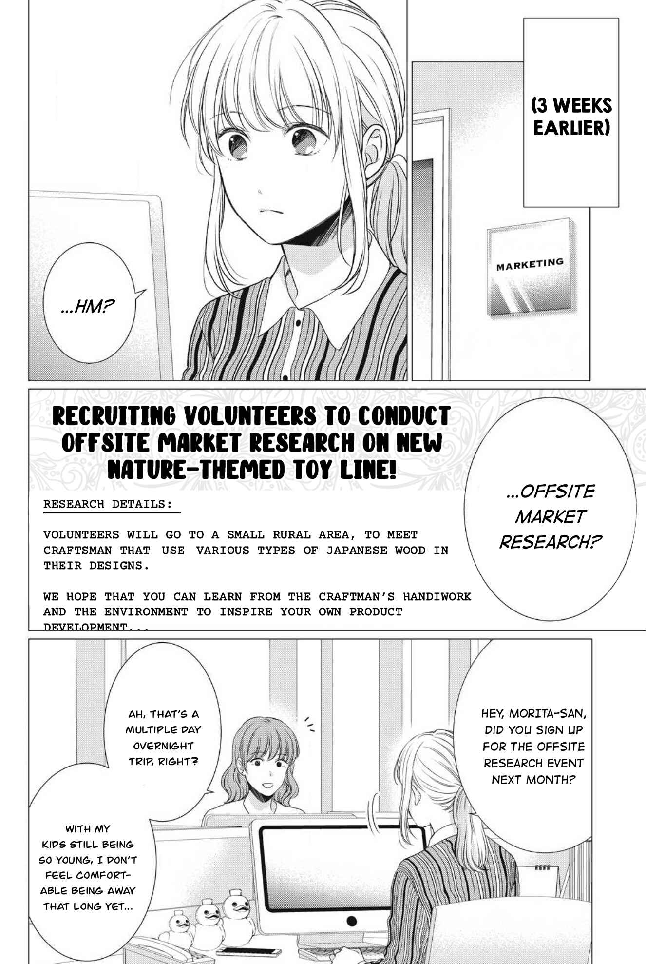 Page 5 Chapter 6 Hana Wants This Flower to Bloom!