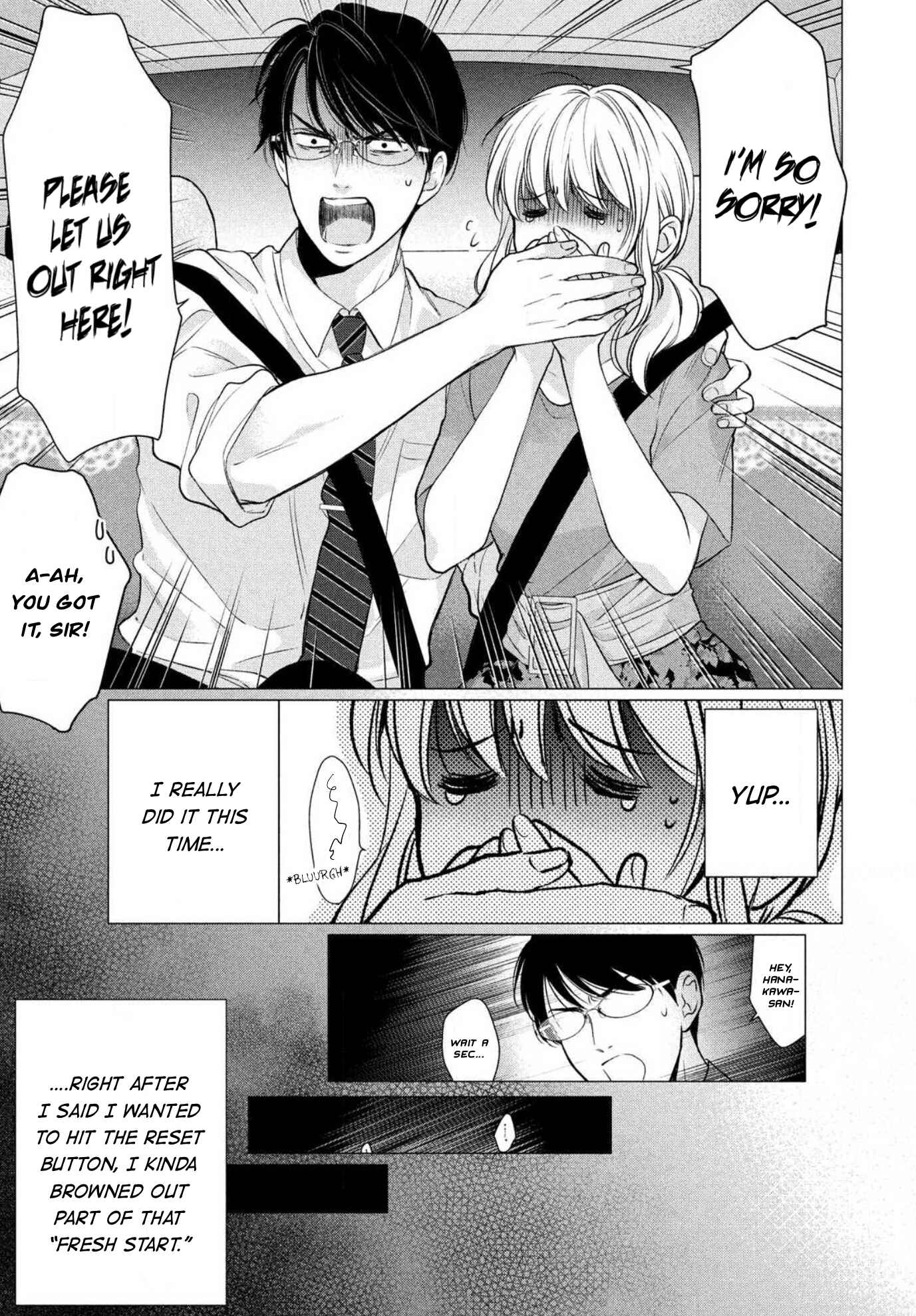 Page 14 Chapter 3 Hana Wants This Flower to Bloom!
