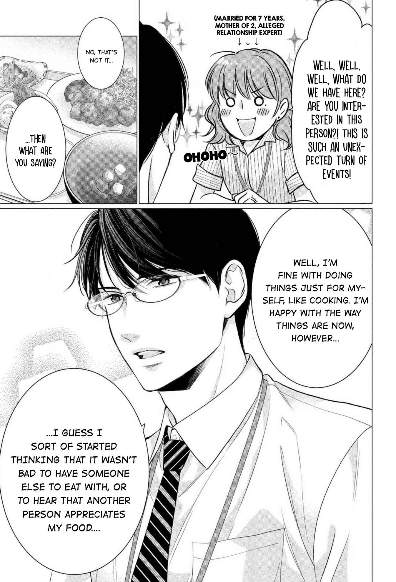 Page 30 Chapter 3 Hana Wants This Flower to Bloom!